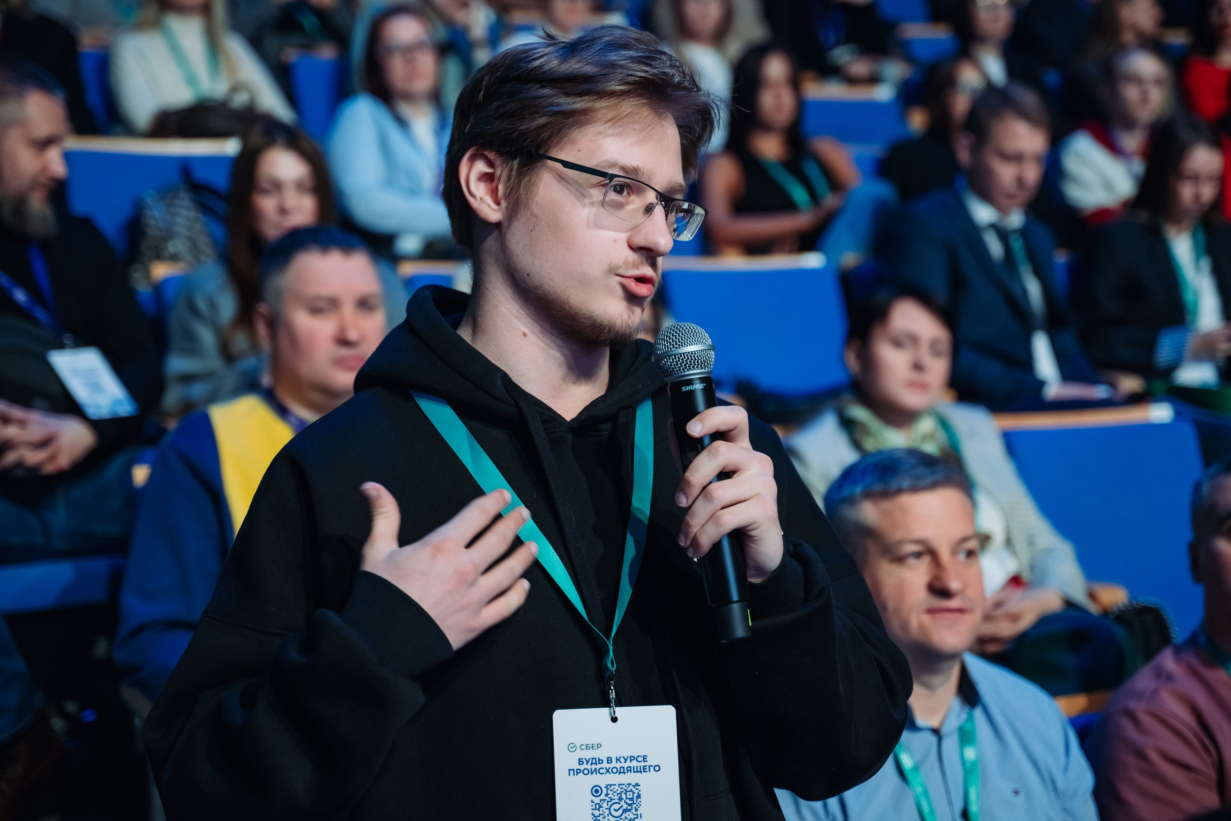 СБЕР Бизнес Фест. One Media Life: фоторепортажи, фотоотчеты с мероприятий и заведений