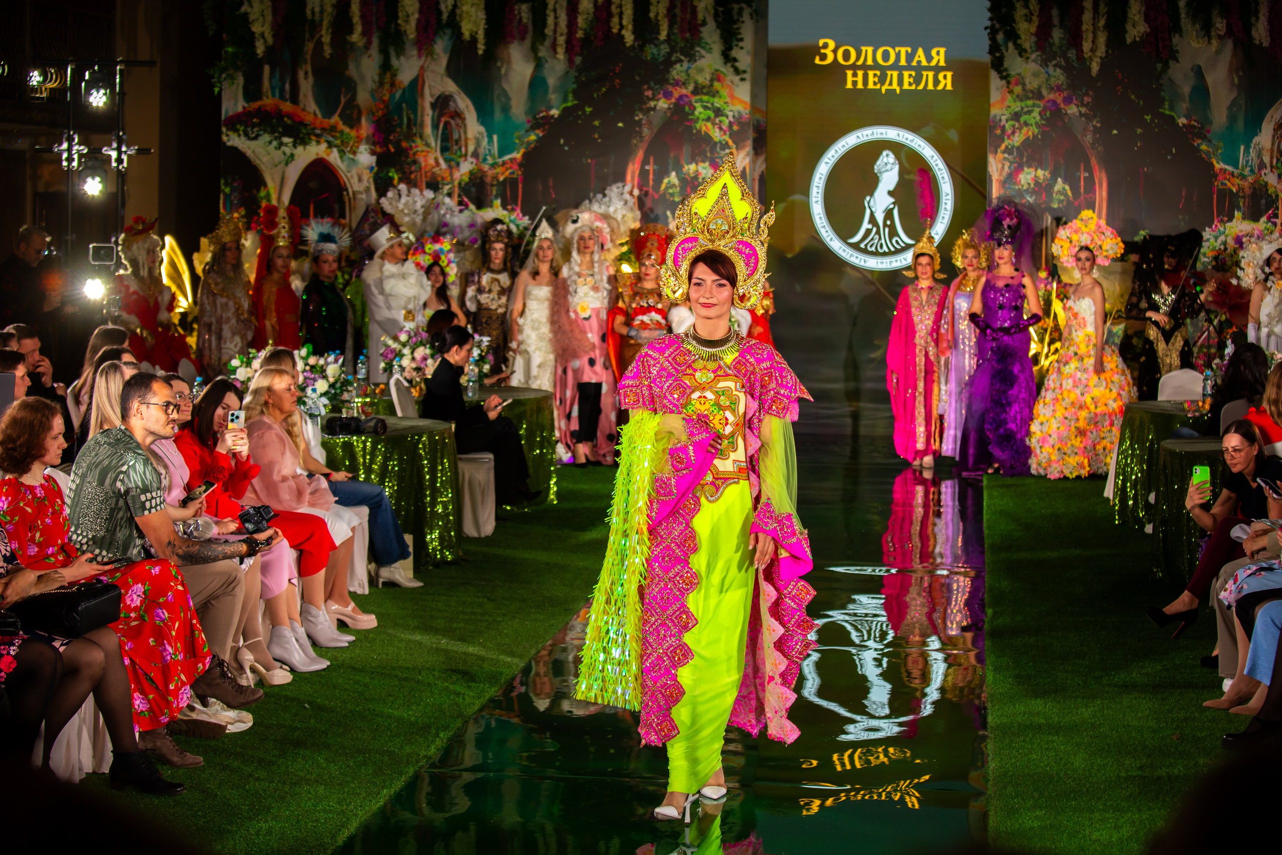 Эстетика Цветов. Репортажный, семейный, свадебный, портретный фотограф