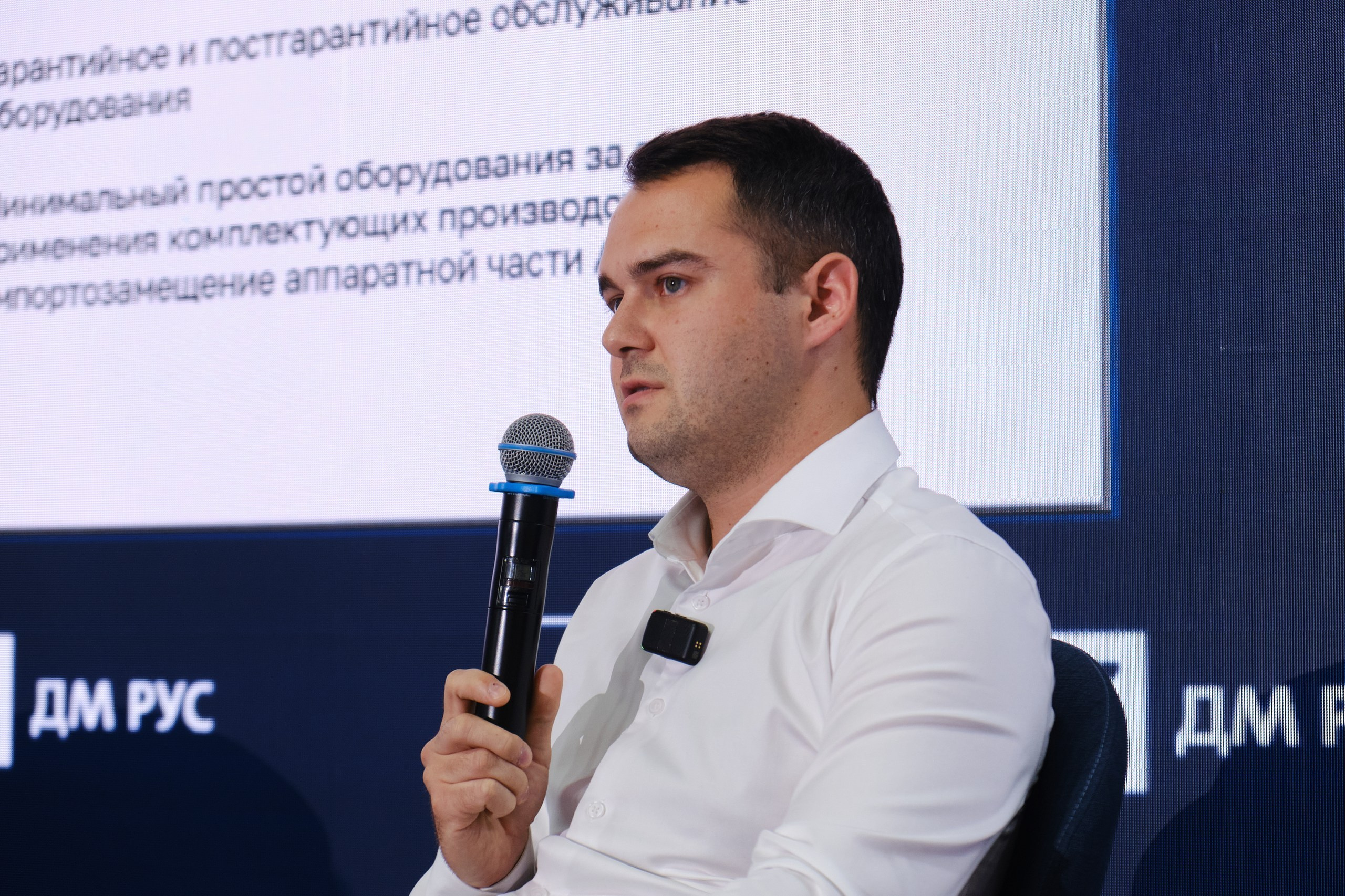 Выставки. Репортажный фотограф в Москве Денис Тамко