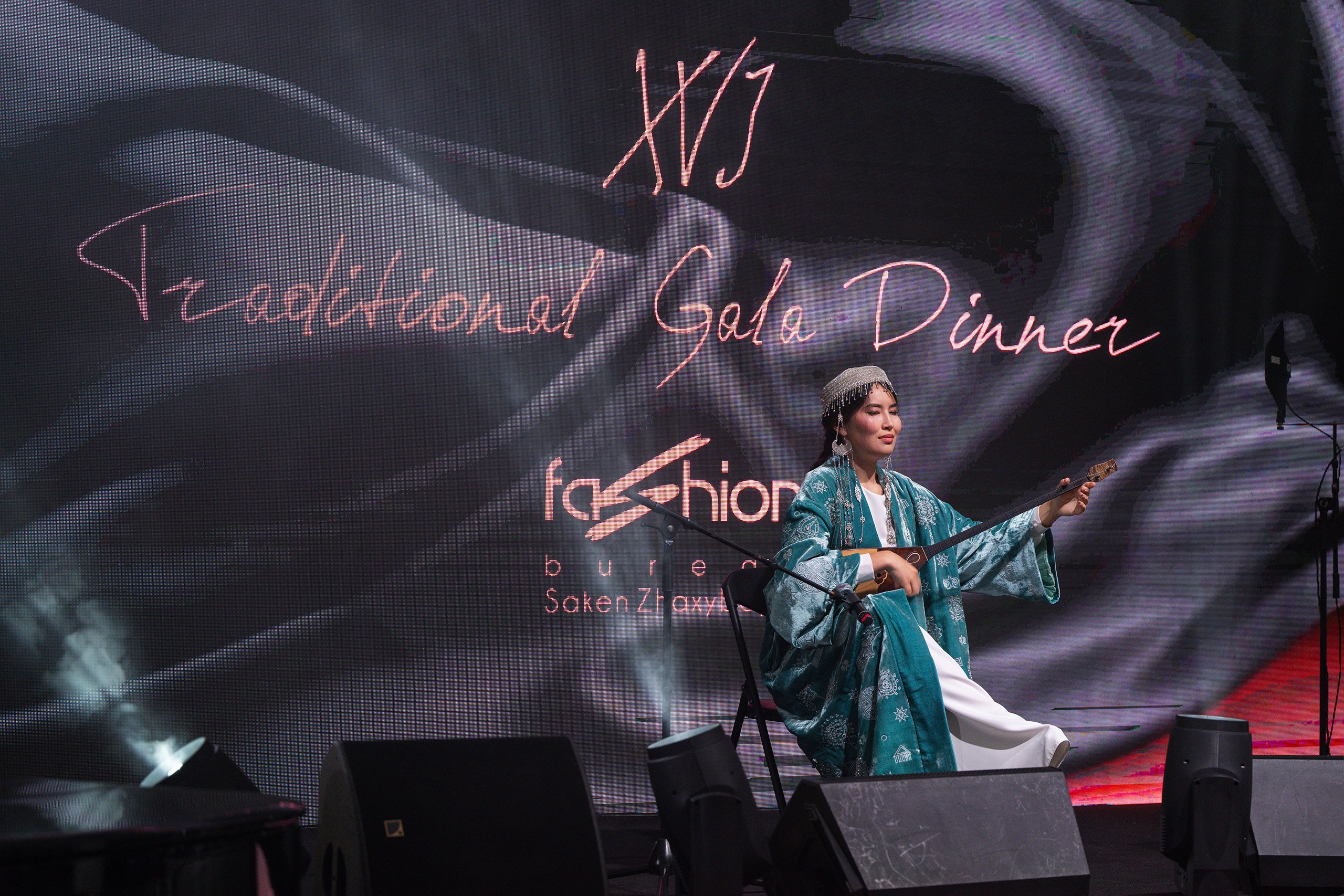 AMOUAGE / XVI Traditional Gala Dinner. Фотограф в Алматы — Алексей Коньков | Репортаж, свадьбы, портреты, Love story