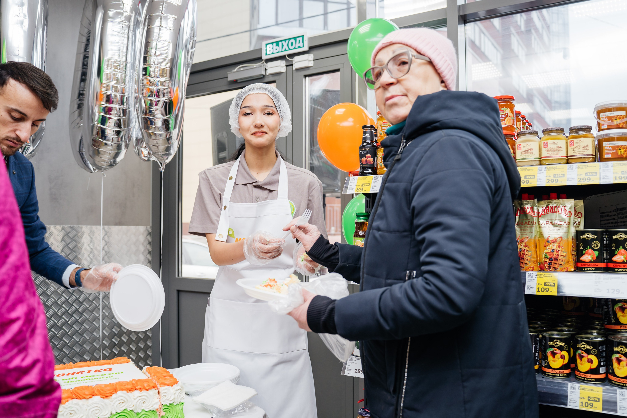 Открытие Монетки. Видеограф и Фотограф в Челябинске Ксения и Владимир Рюмины