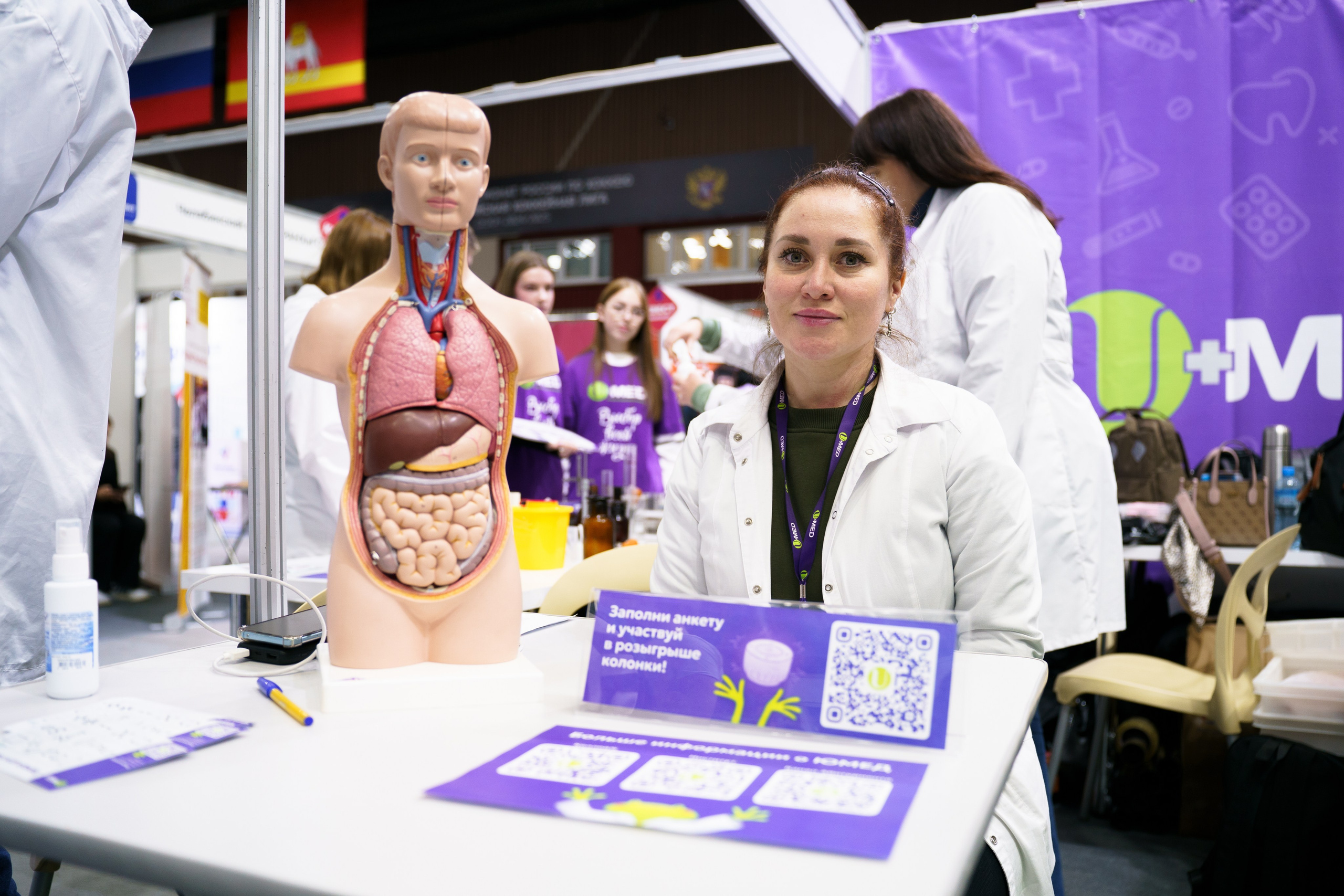 Выставка Абитуриент. Видеограф и Фотограф в Челябинске Ксения и Владимир Рюмины