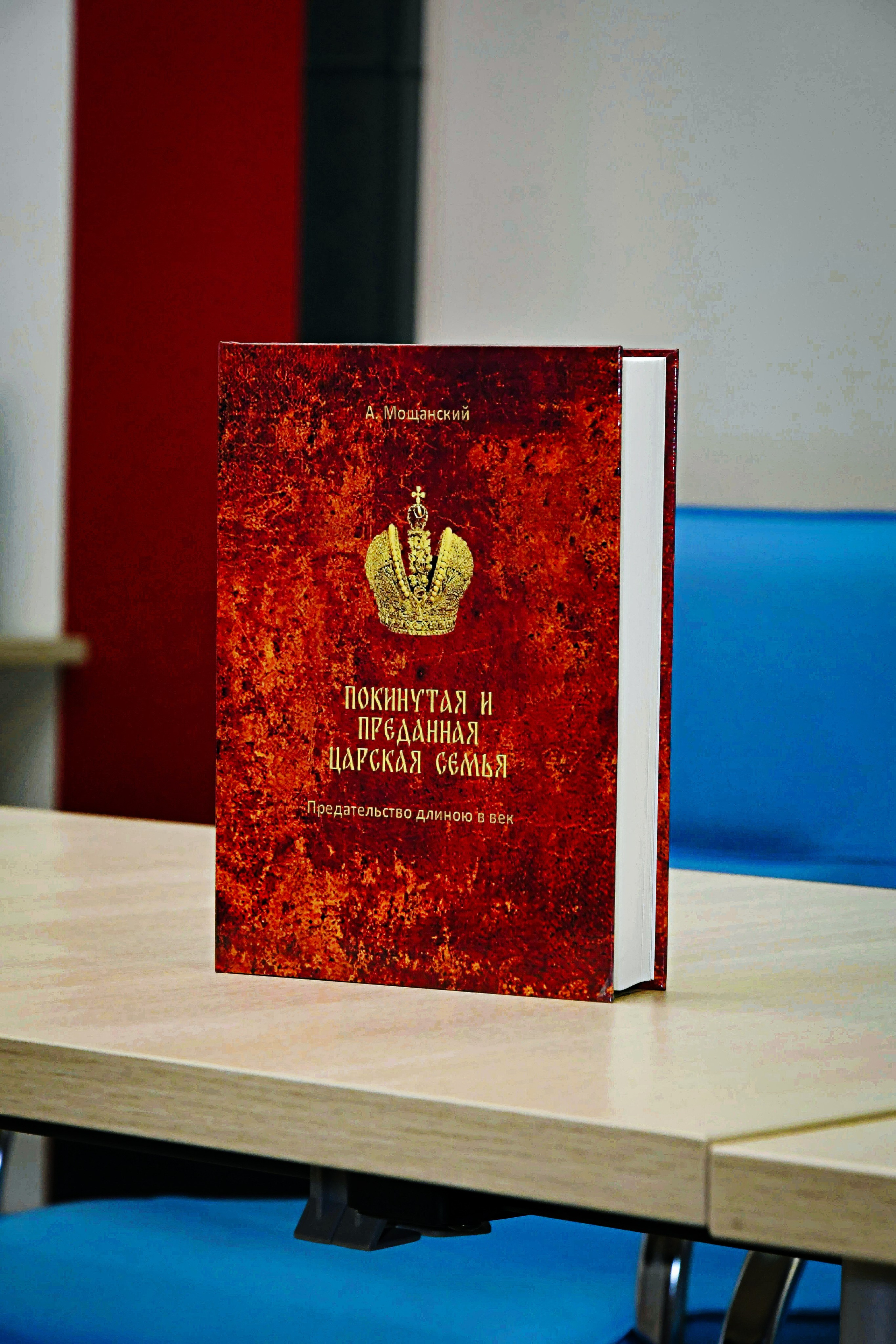 Съемка мероприятий Москва. Предметная съемка в Москве. Профессиональный предметный фотограф — Вячеслав Валерьевич