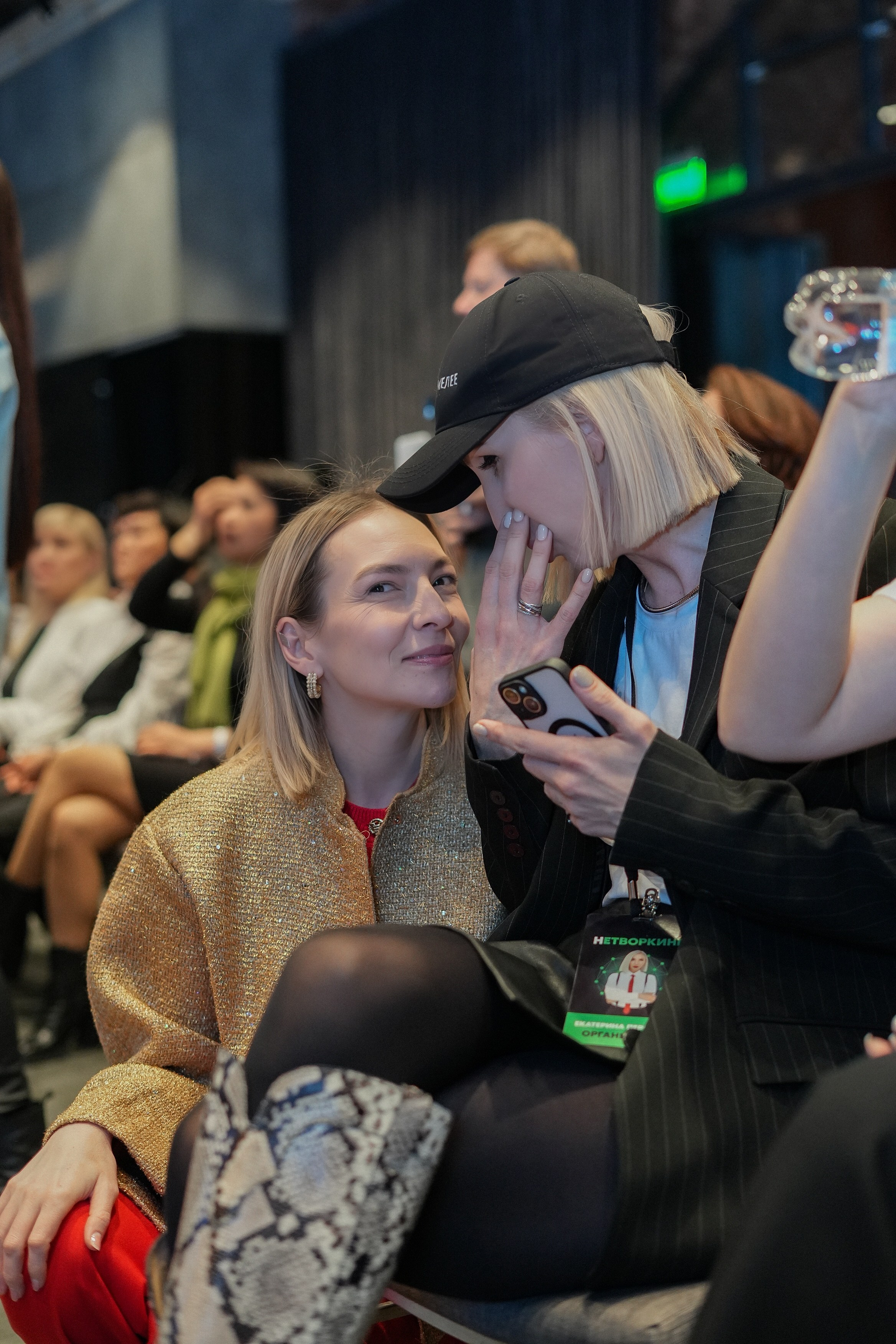 Нетворкинг 200 человек. Фотограф Волгоград Анастасия Ли