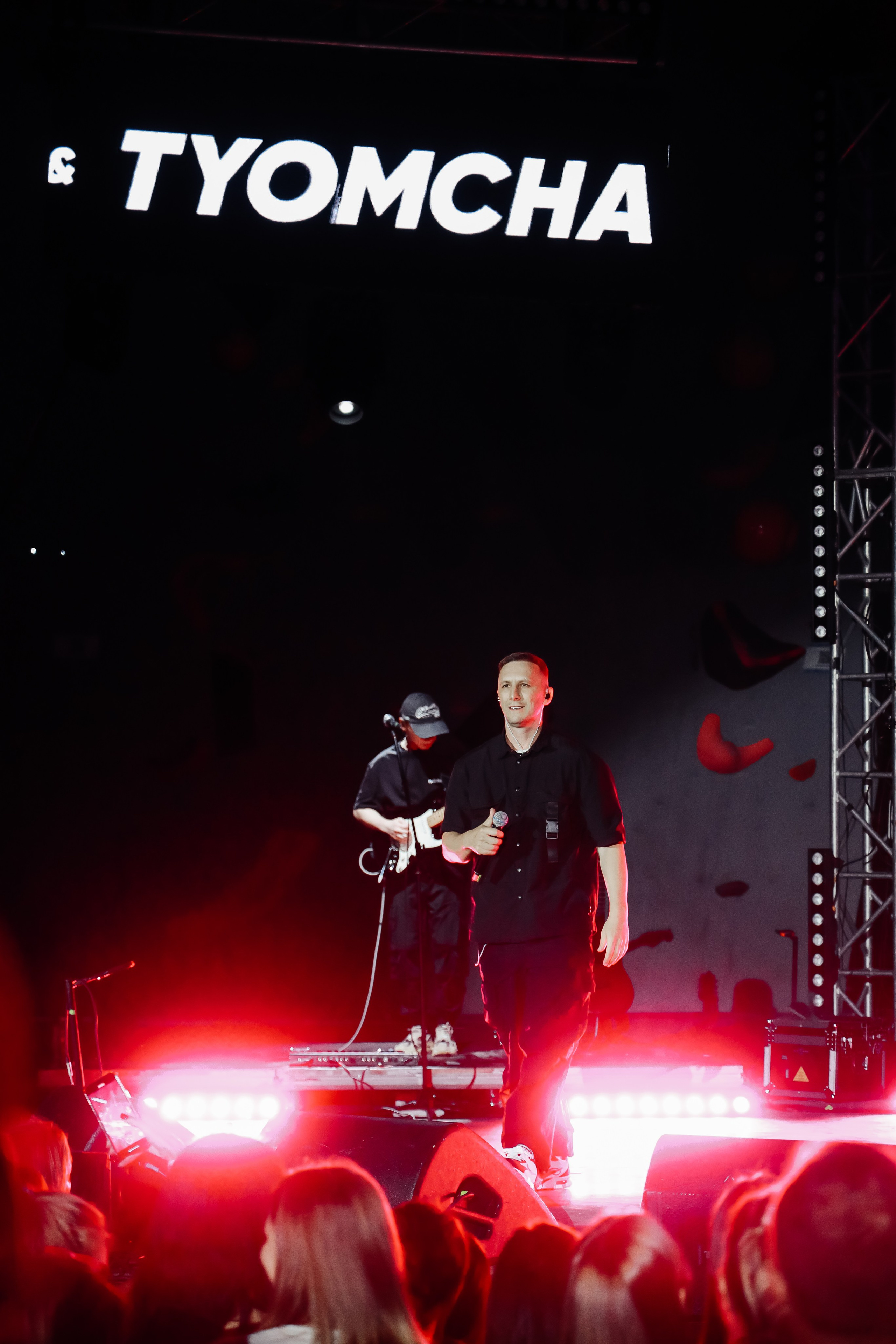 Da Gudda Jazz & FlashUp. Свадебный фотограф Алматы