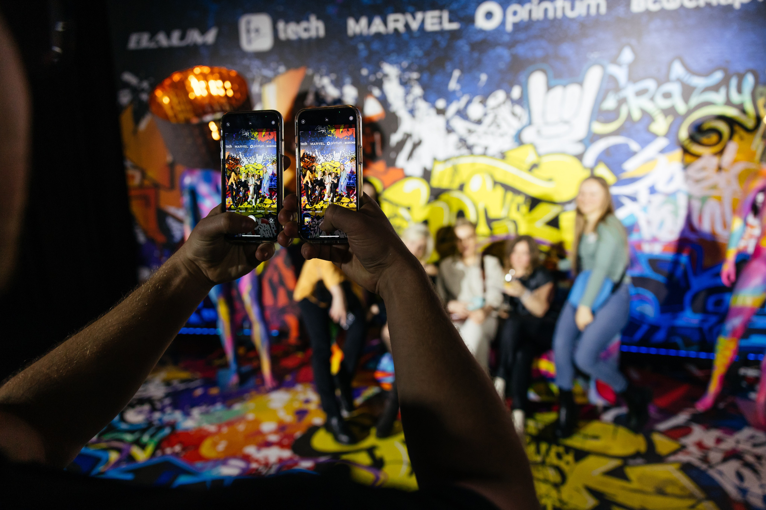 Корпоратив 1000 человек / UMA2RMAN. Свадебный и семейный фотограф