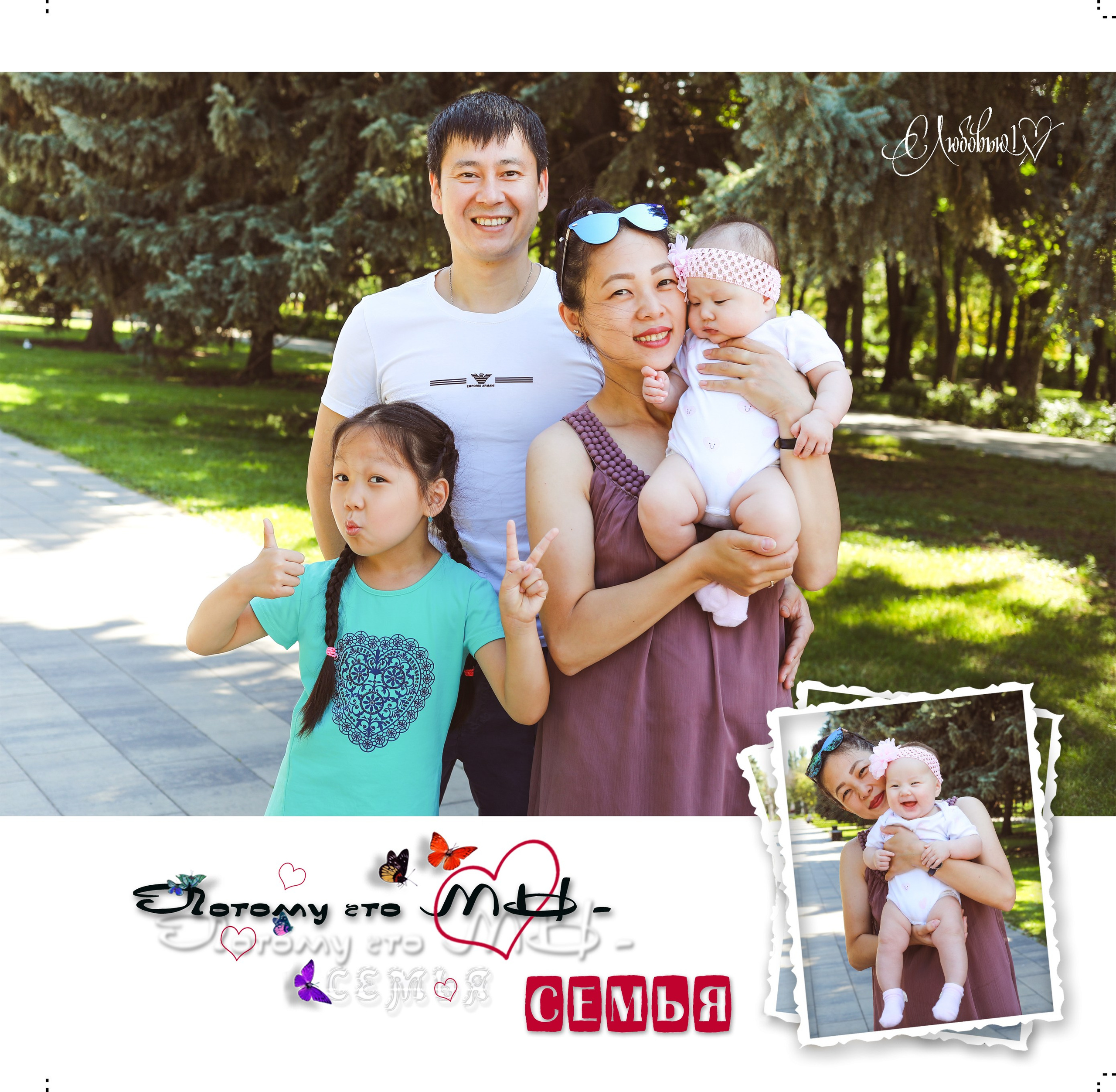 Детские фотокниги, фото с роддома, крестины, метрика. Medlori fotobook Выпускные альбомы в Липецке Лариса Медведева