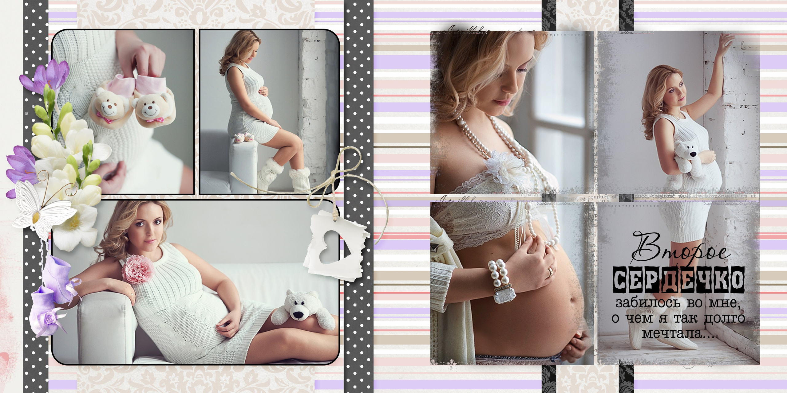 Детские фотокниги, фото с роддома, крестины, метрика. Medlori fotobook Выпускные альбомы в Липецке Лариса Медведева