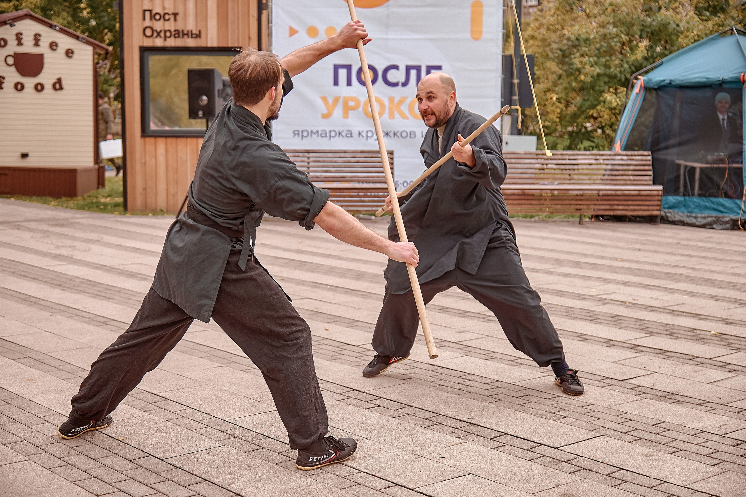 Шаолинь и Школа своего дела — Фестиваль «После уроков». Фотограф Яковлев Роман — Красноярск
