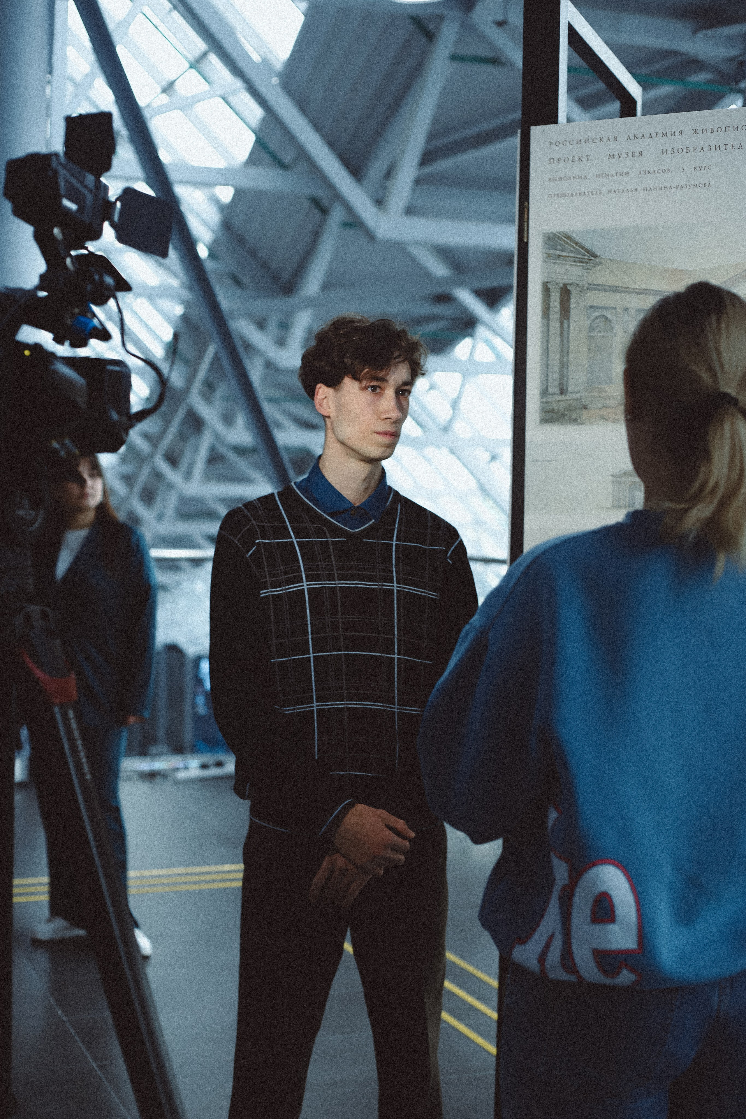 Открытие выставки "Космос Русской Классики"