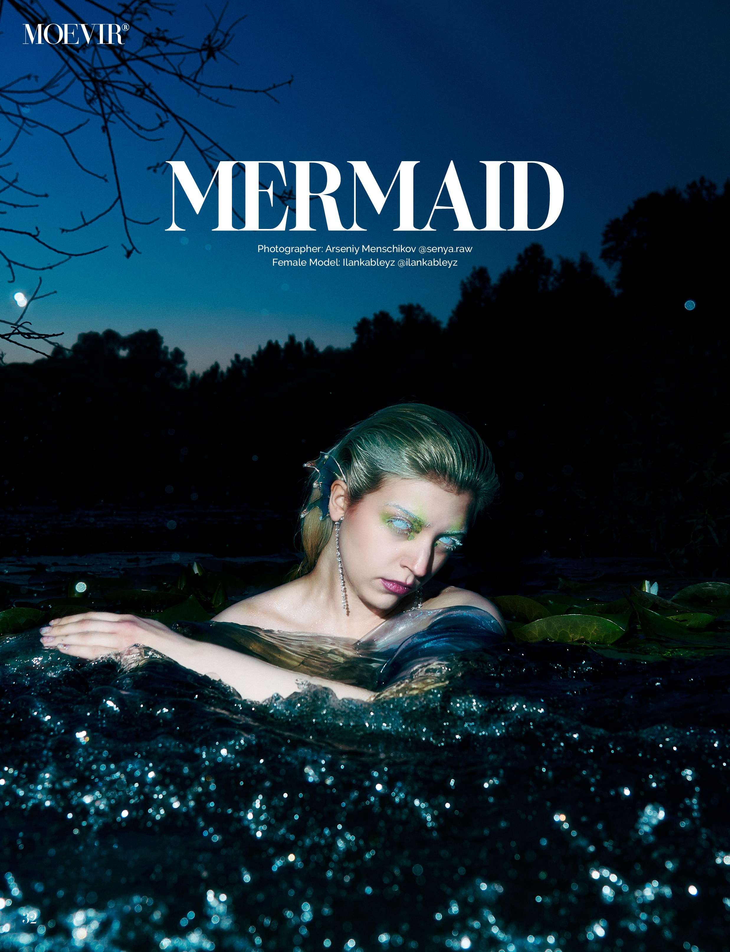 Публикации в журналах и выставки. Портретный фотограф в Москве