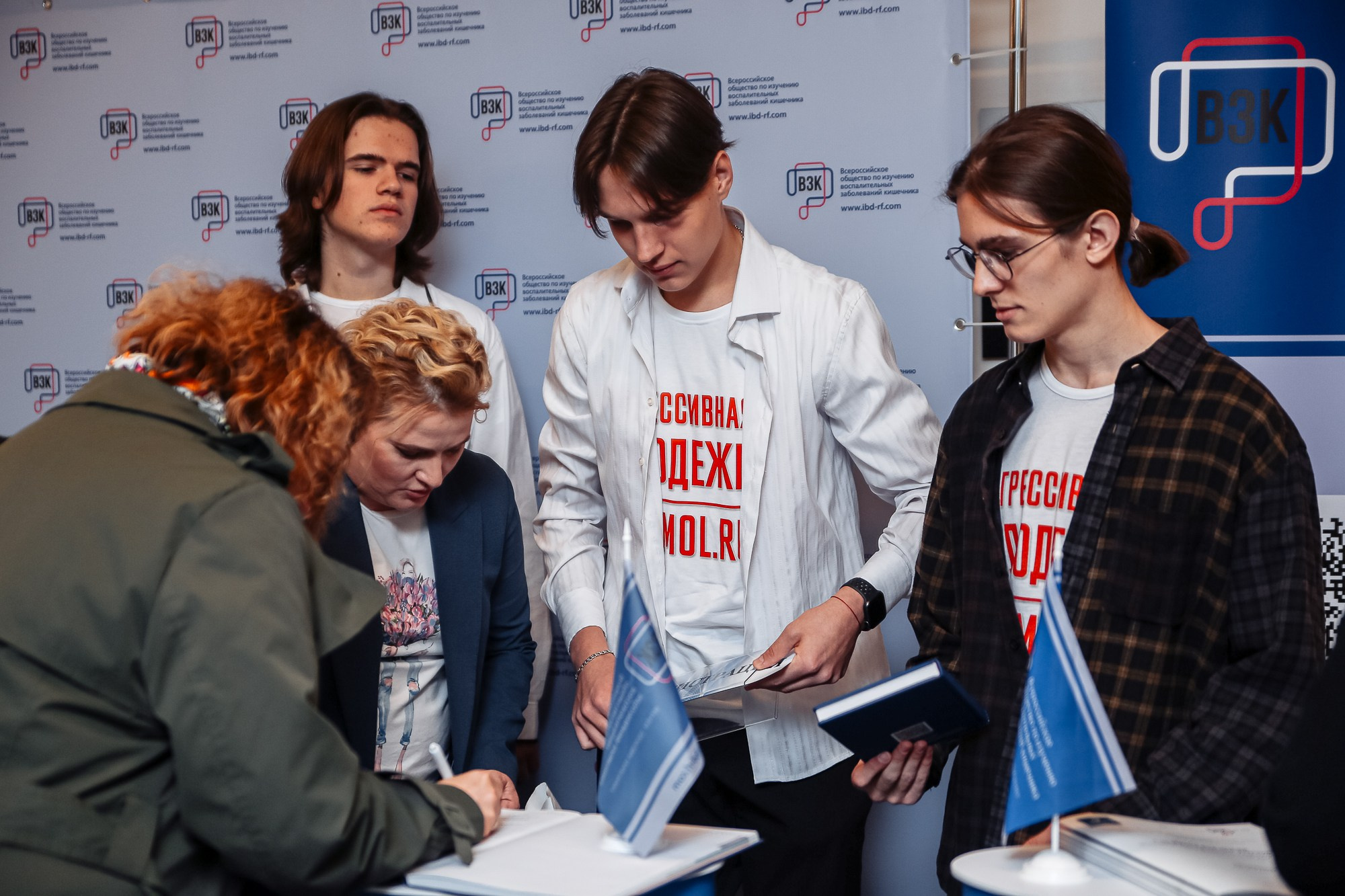 Бизнес-мероприятия. Сайт фотографа Арины Зиминой