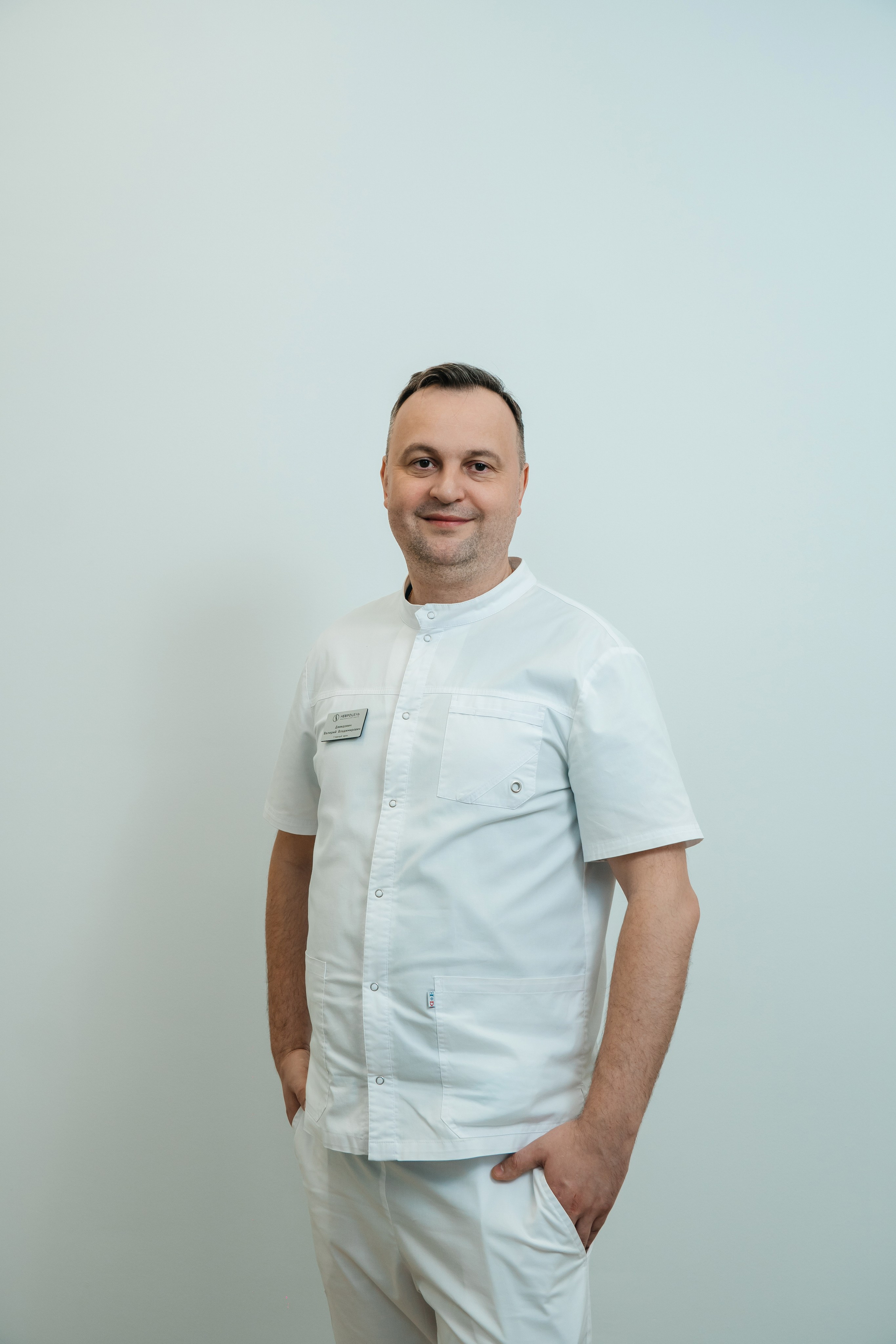 Клиника Невроцель. Профессиональный фотограф в Самаре Анна Конзаева