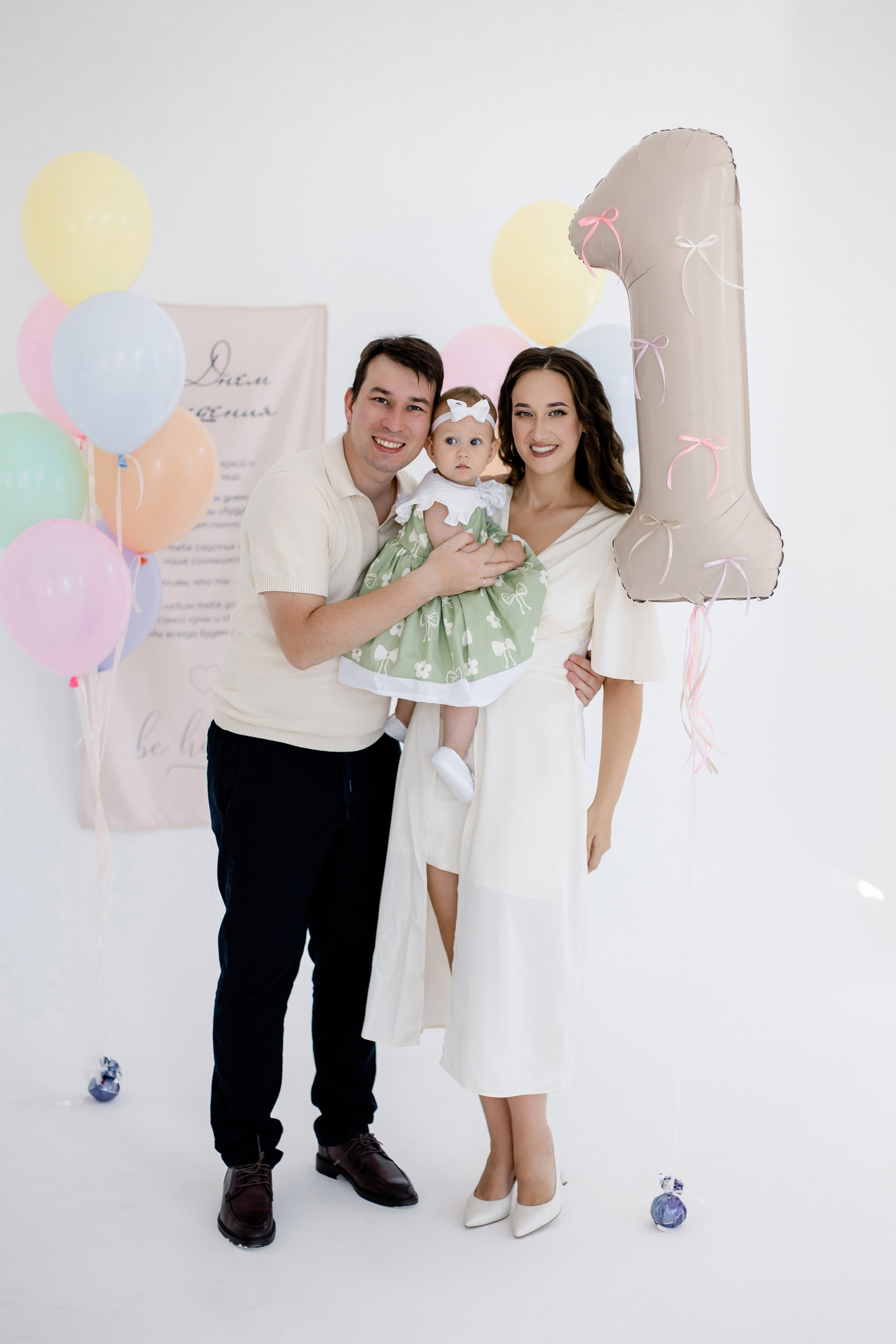 Катя, Витя и Милена. Свадебный и портретный фотограф в Миассе Филиппенко Дарья