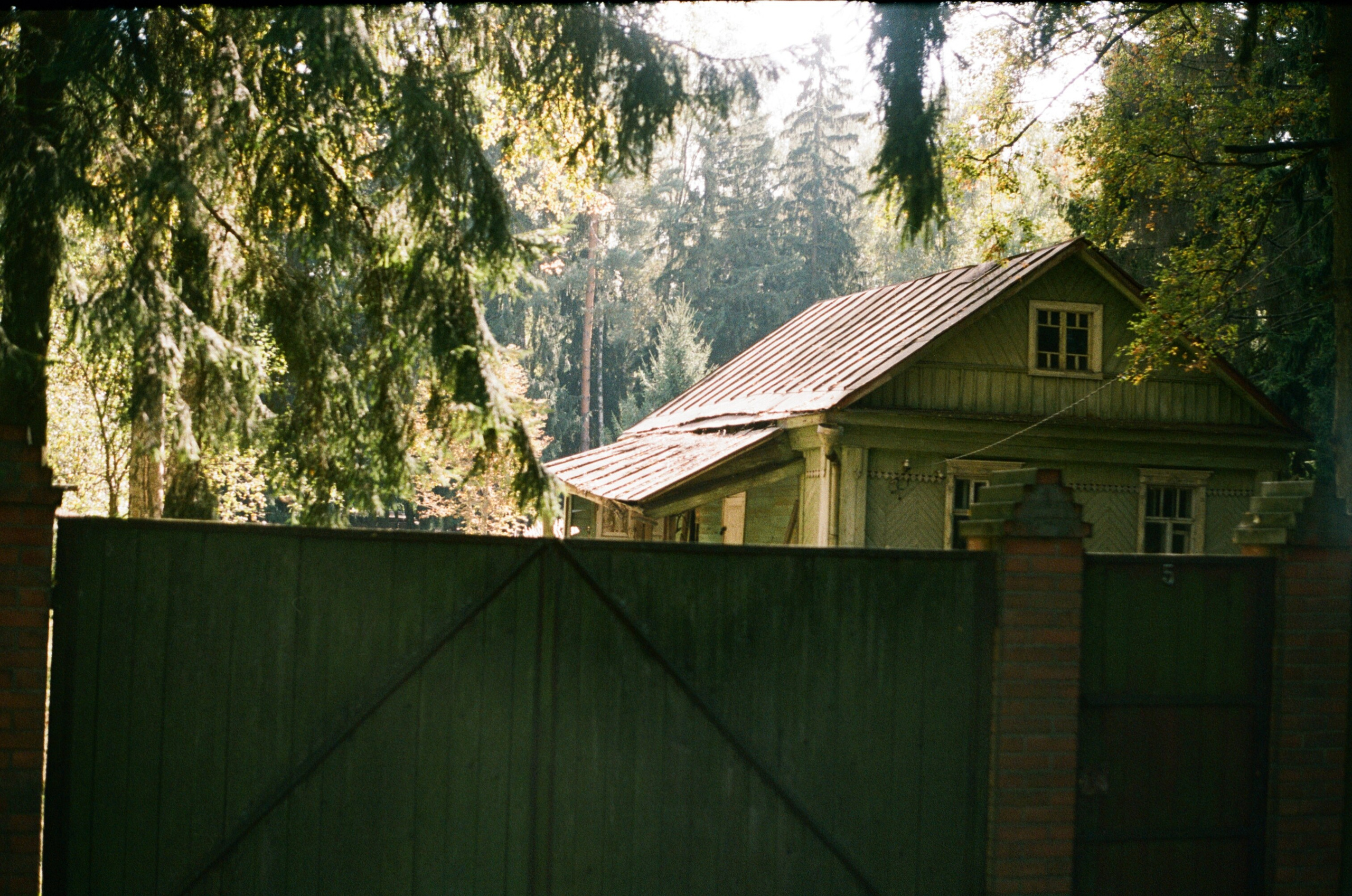 Test Film. Dmitriy [KCCC] is a pretty cool photographer