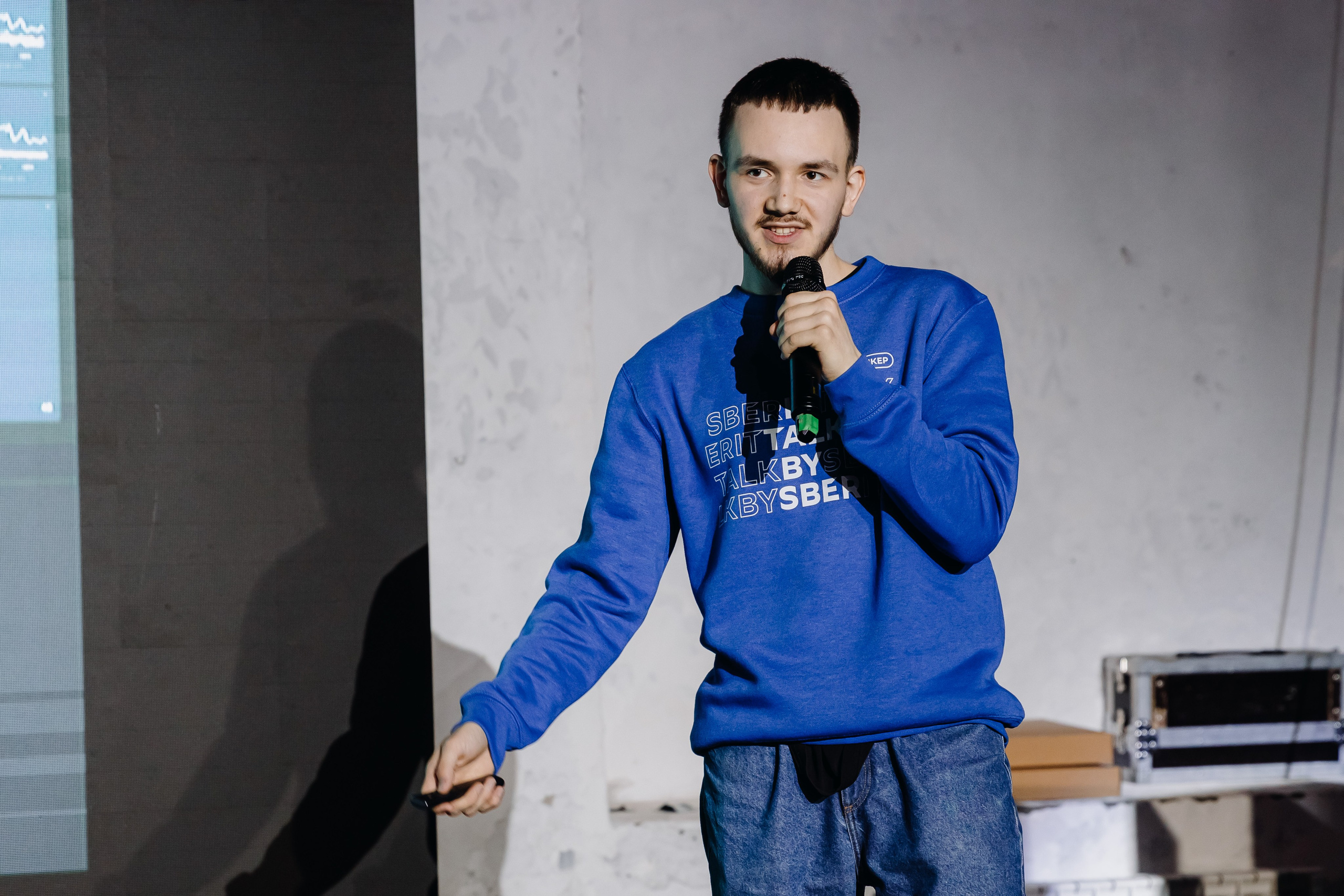 IT Talk by Sber. Главная