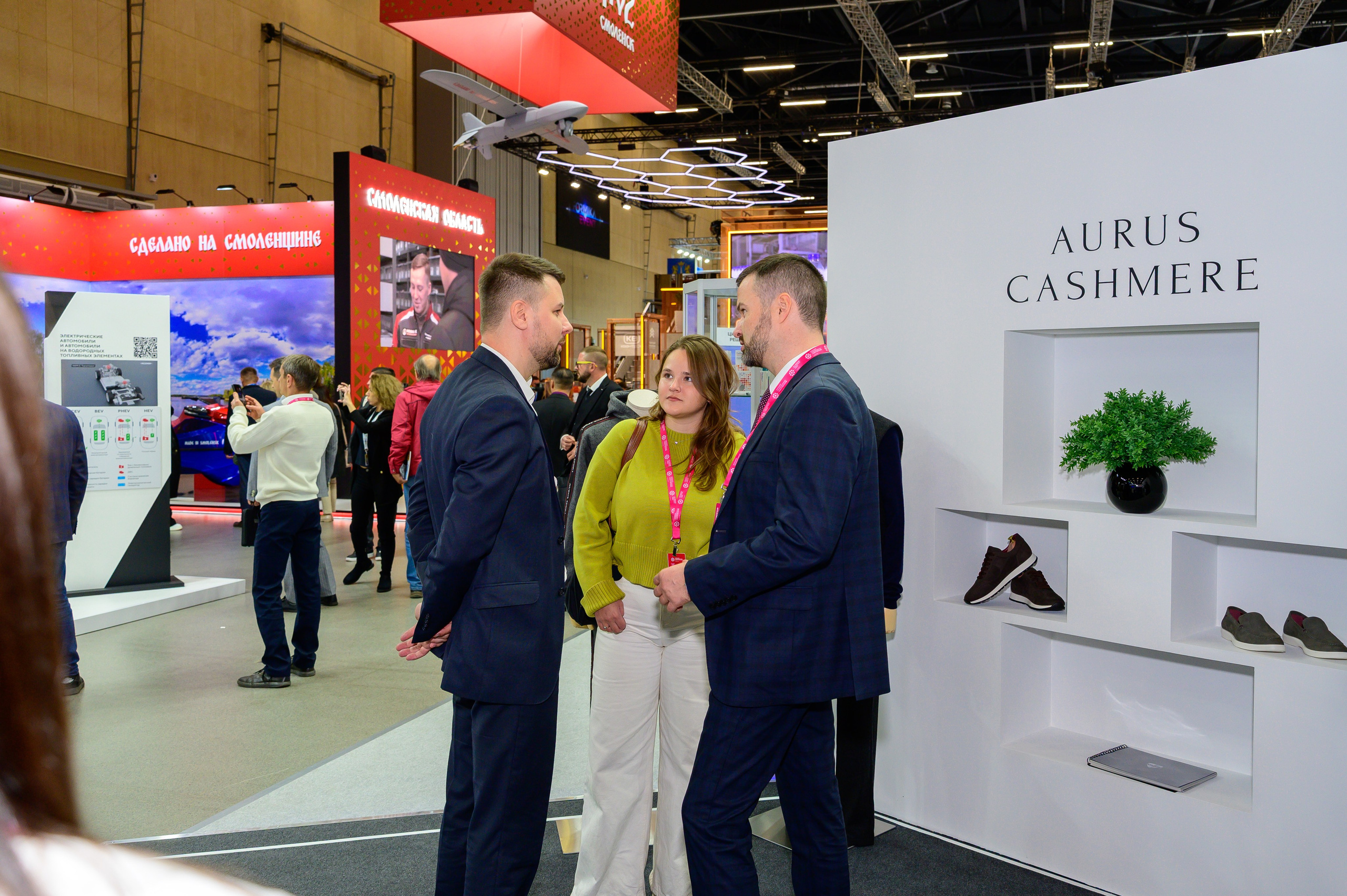 BigindustrialweekBelarus. Фотоуслуги, услуги фотографа, фотографирование важных событий