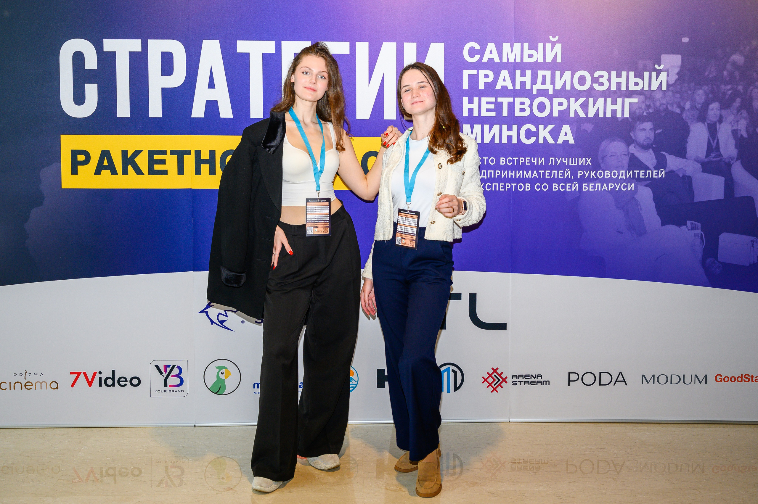 Репортажная съемка с открытия магазина. Фотоуслуги, услуги фотографа, фотографирование важных событий