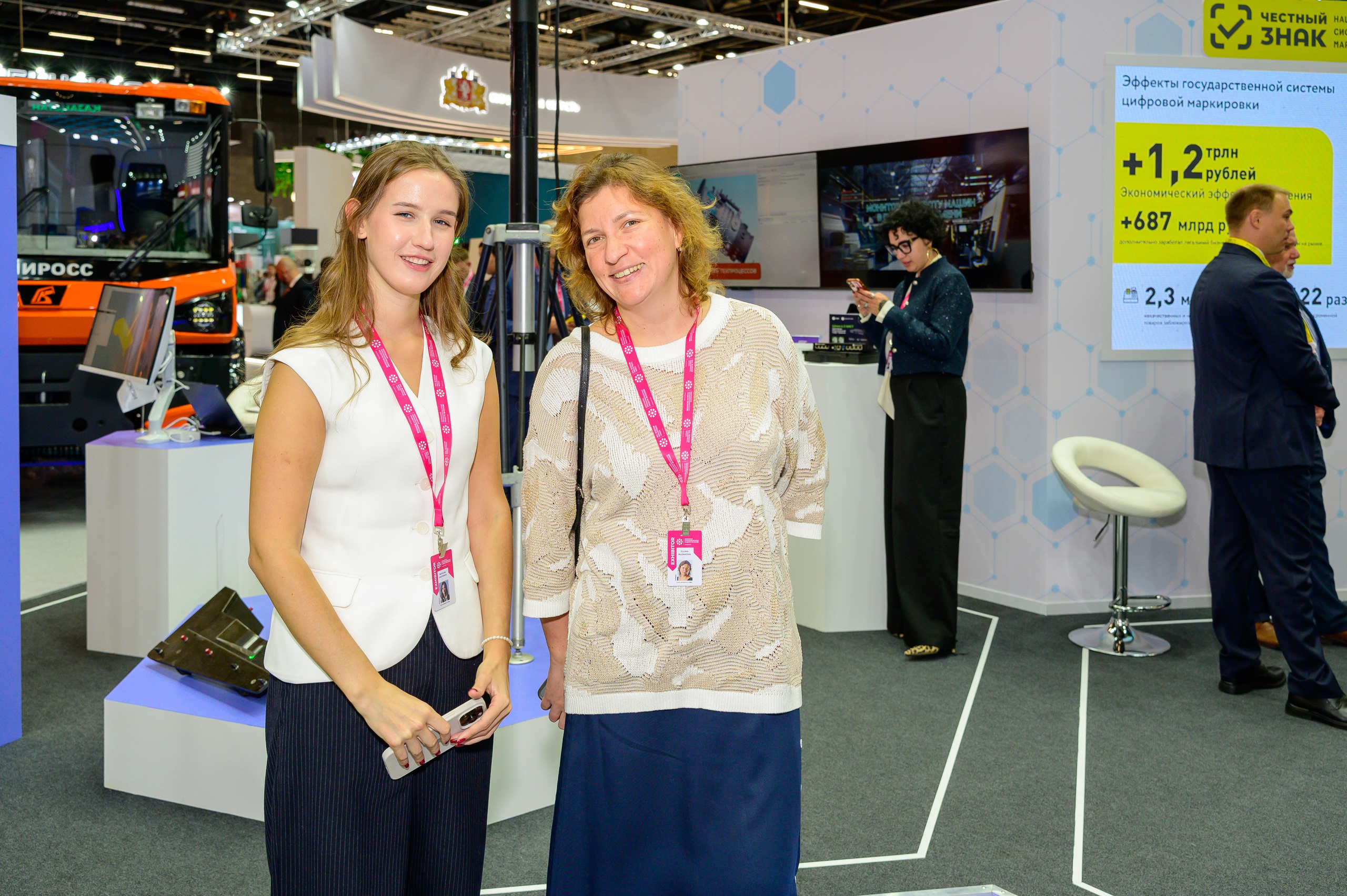 BigindustrialweekBelarus. Фотоуслуги, услуги фотографа, фотографирование важных событий