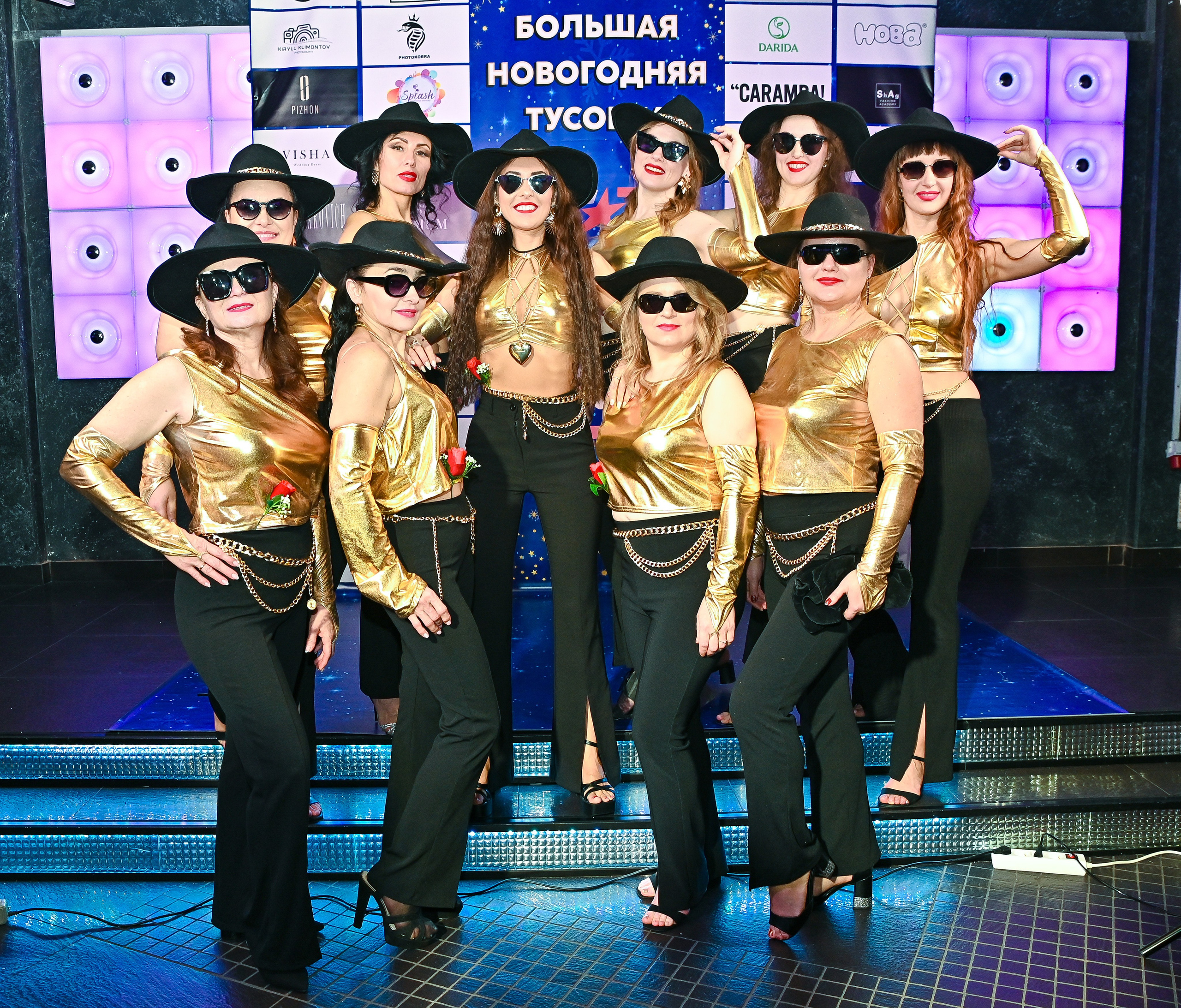 Большая новогодняя тусовка. Фотоуслуги, услуги фотографа, фотографирование важных событий