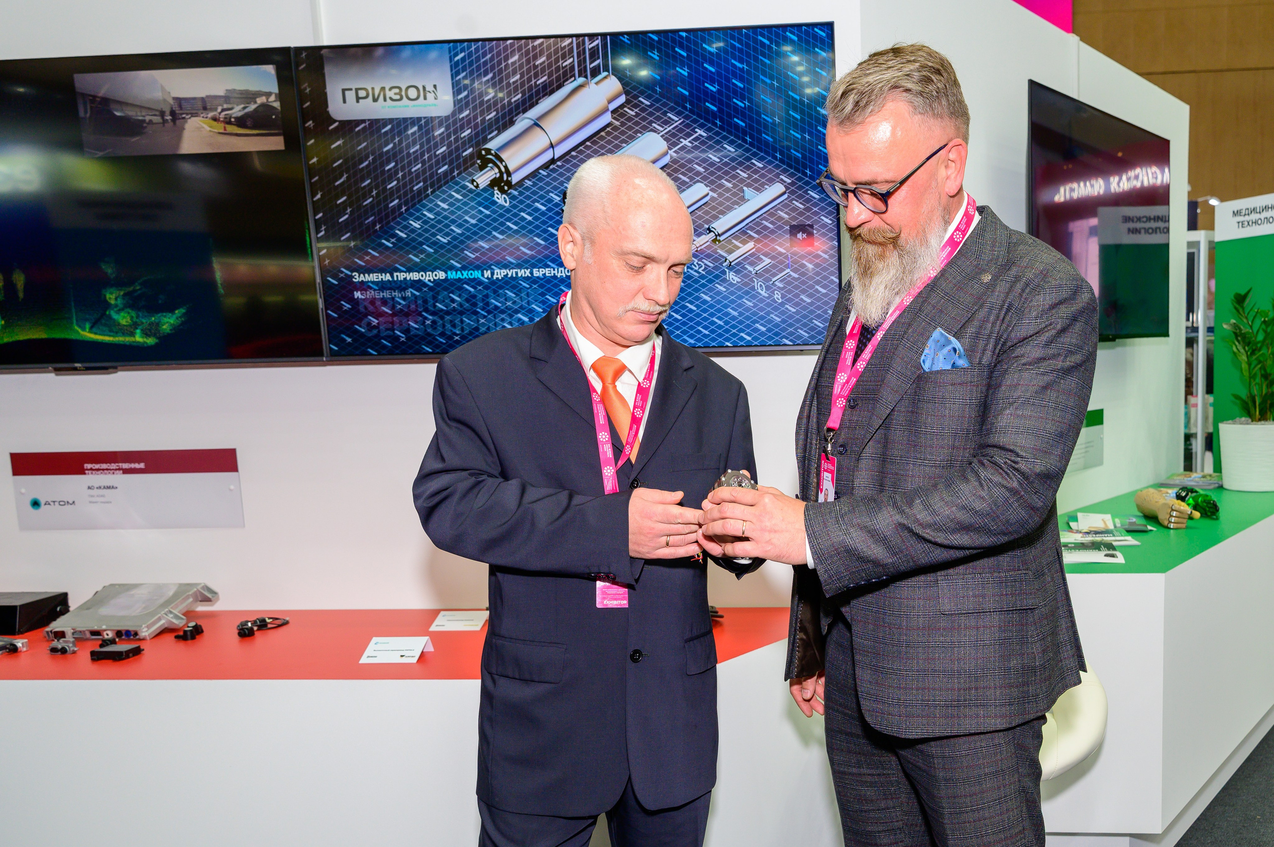 BigindustrialweekBelarus. Фотоуслуги, услуги фотографа, фотографирование важных событий