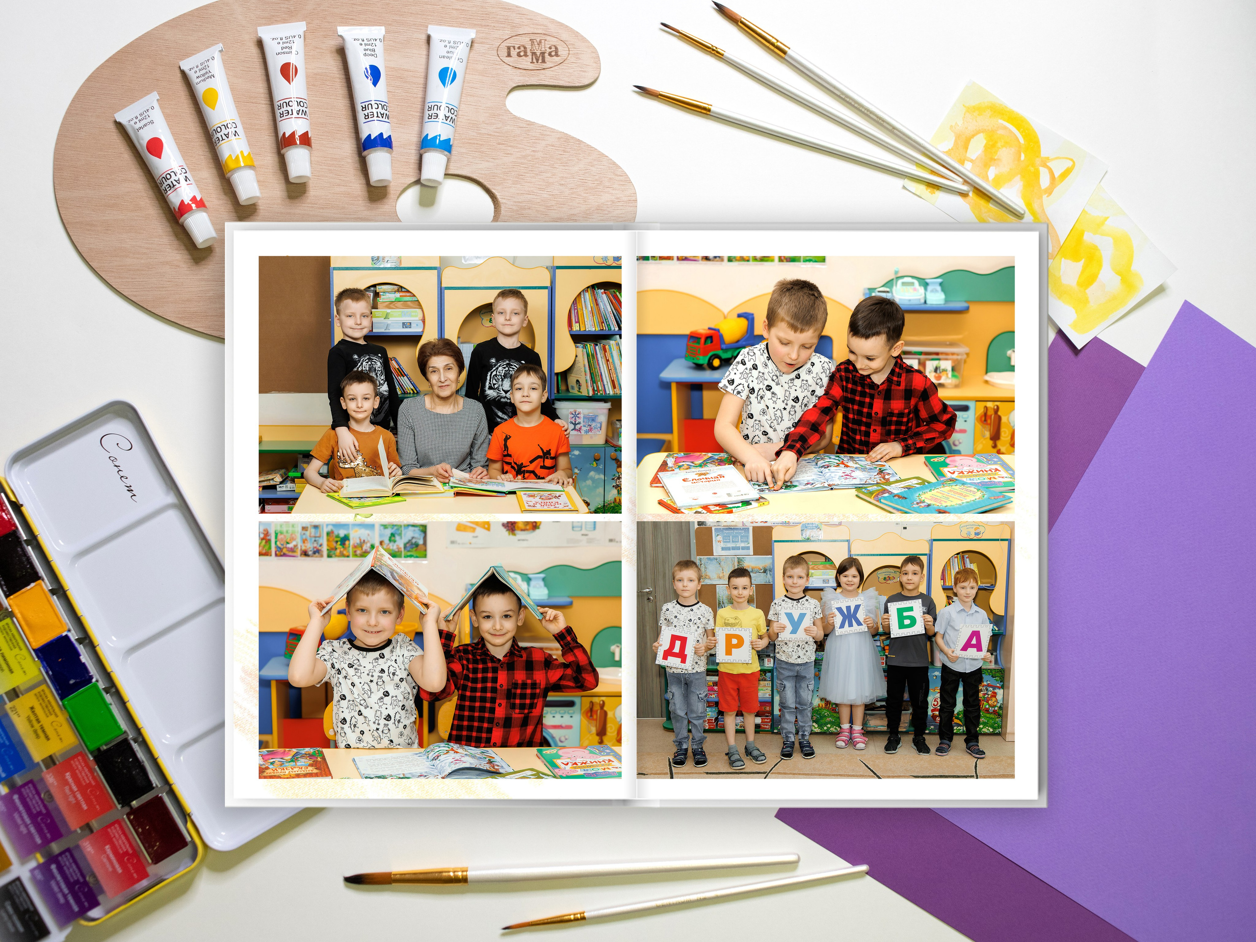 Выпускникам детского сада. Выпускные альбомы в Мытищи Москве и Московской области