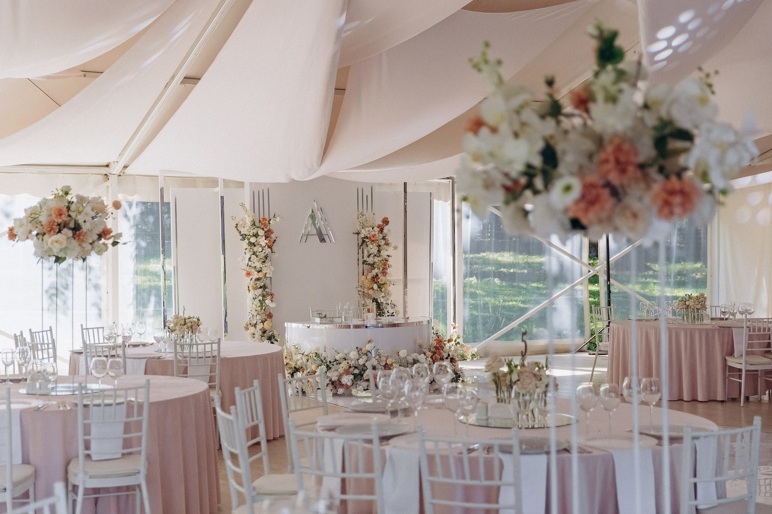 12.08 Арина и Александр. Свадебный организатор Екатеринбург