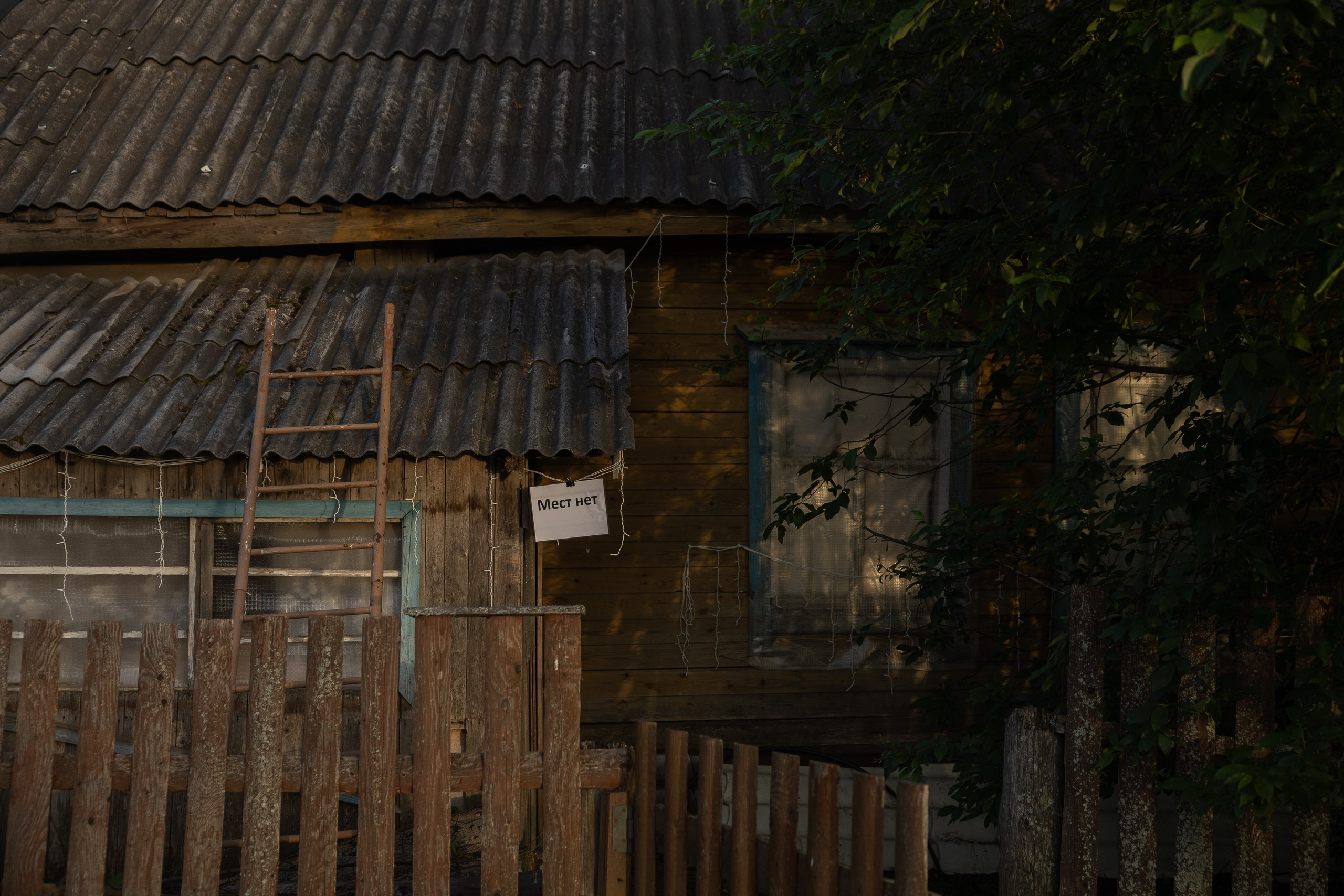паломники великорецкий крестный ход 2026