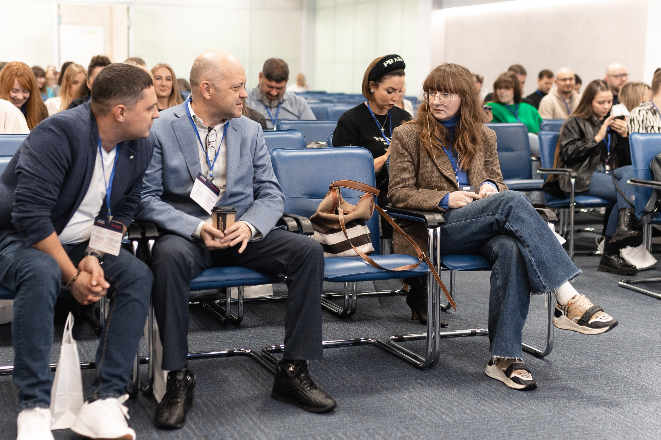 Крупные конференции