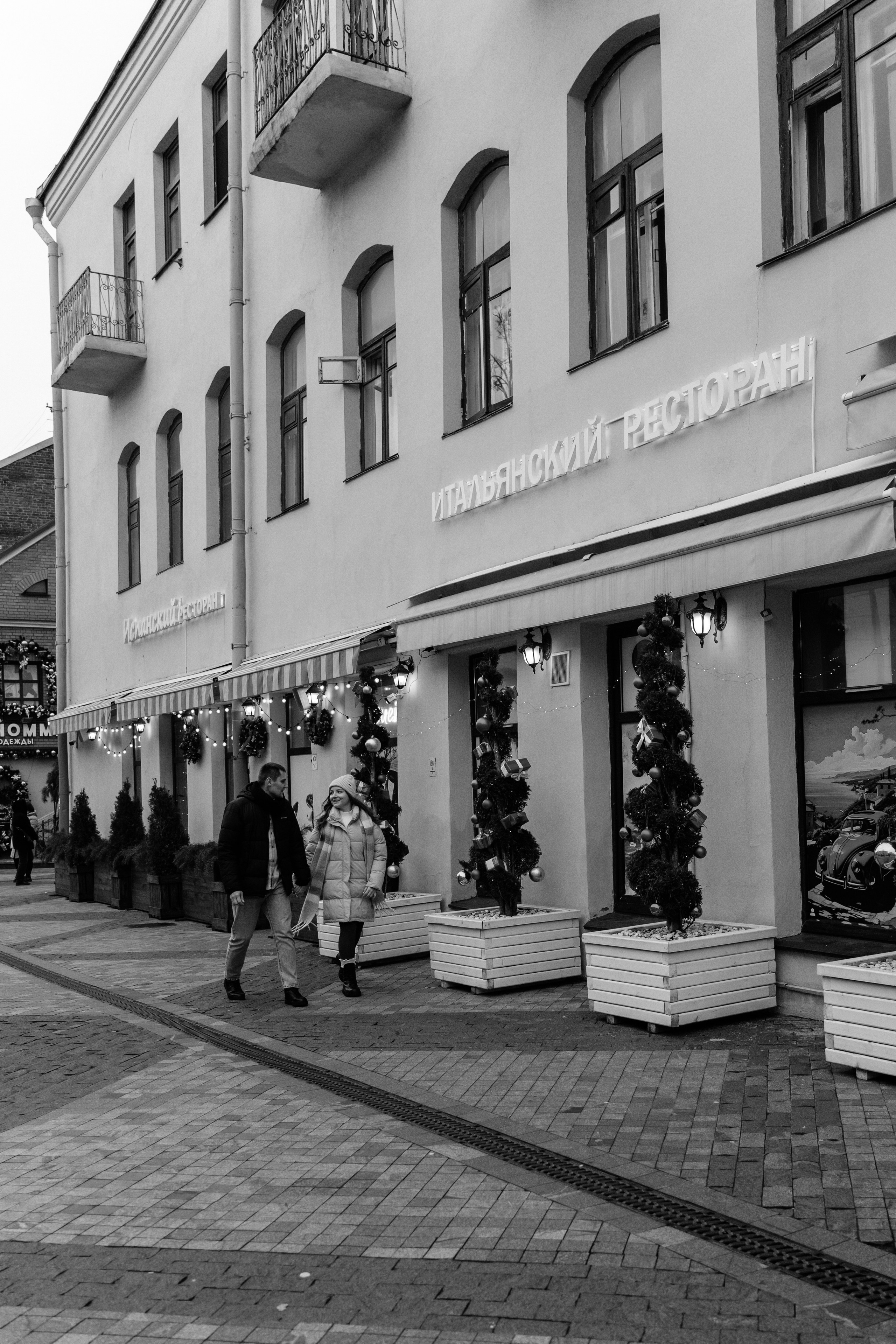 История любви в городе М. Ваш семейный фотограф в Минске — Вика Трегубова