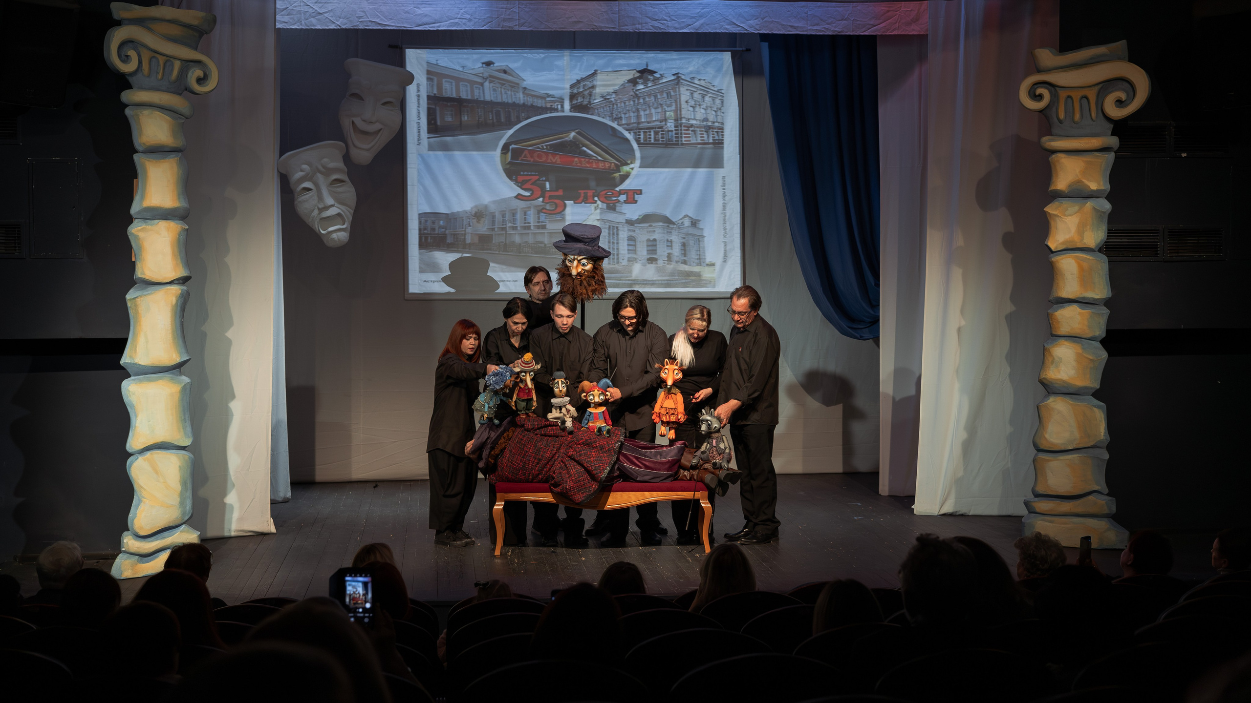 Союз театральных деятелей РФ. Фотограф Марк Файзулин