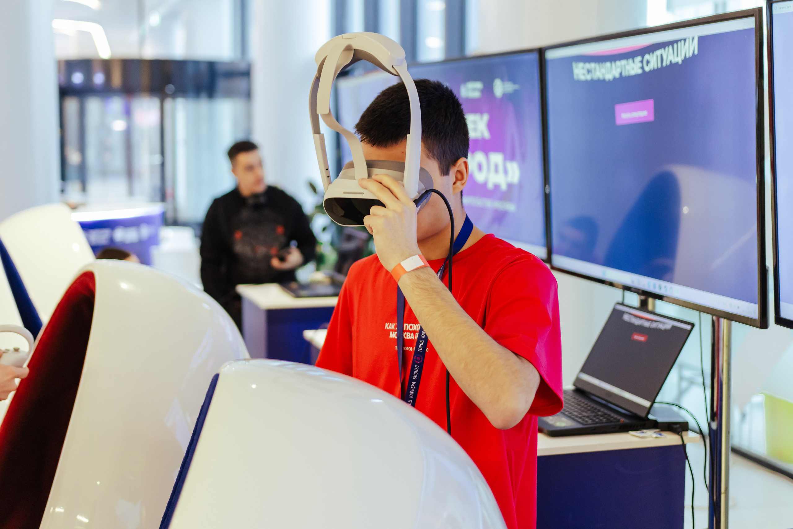 Форум «Город.Карьера.Бизнес». Шилов Арсений — репортажный фотограф в Москве