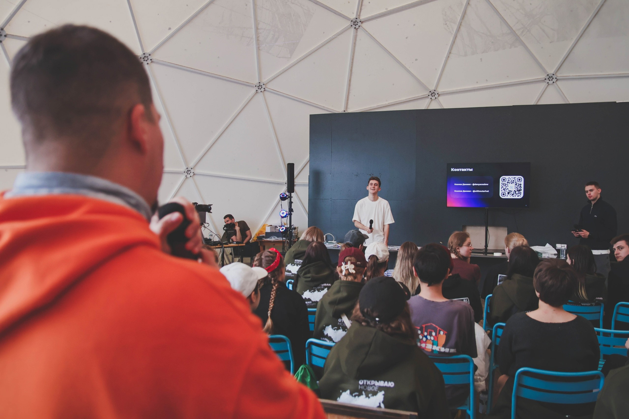 Палаточный выезд «Не на паре» 2024. Шилов Арсений — репортажный фотограф в Москве