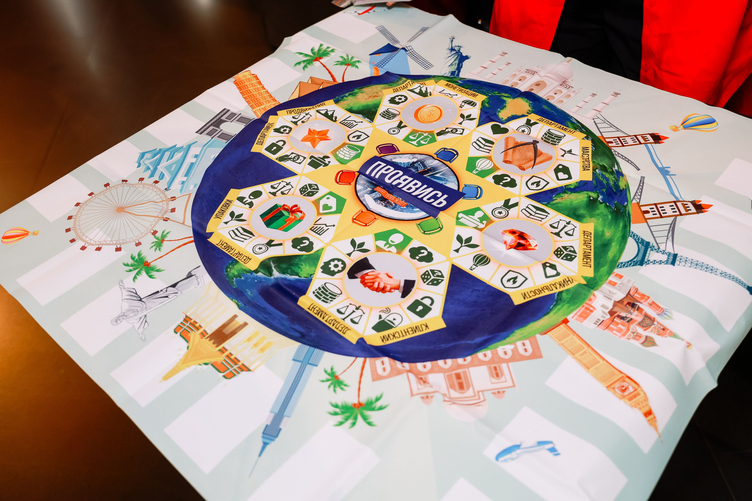 Траектория 25 Конференция о бизнесе. Фотограф Юлия Мальцева