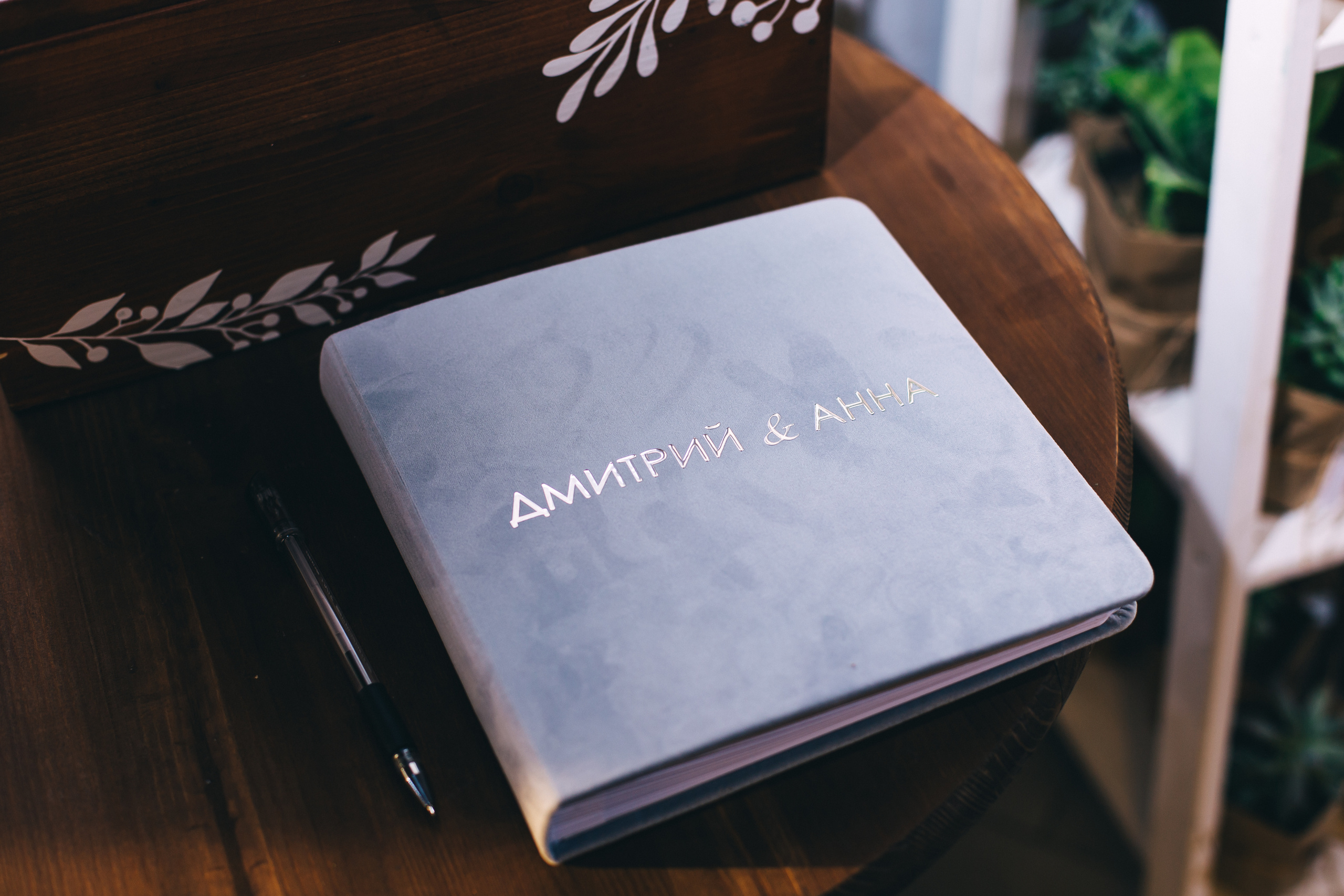 Портфолио. Свадебный фотограф и видеограф Когай Дмитрий и Юлия