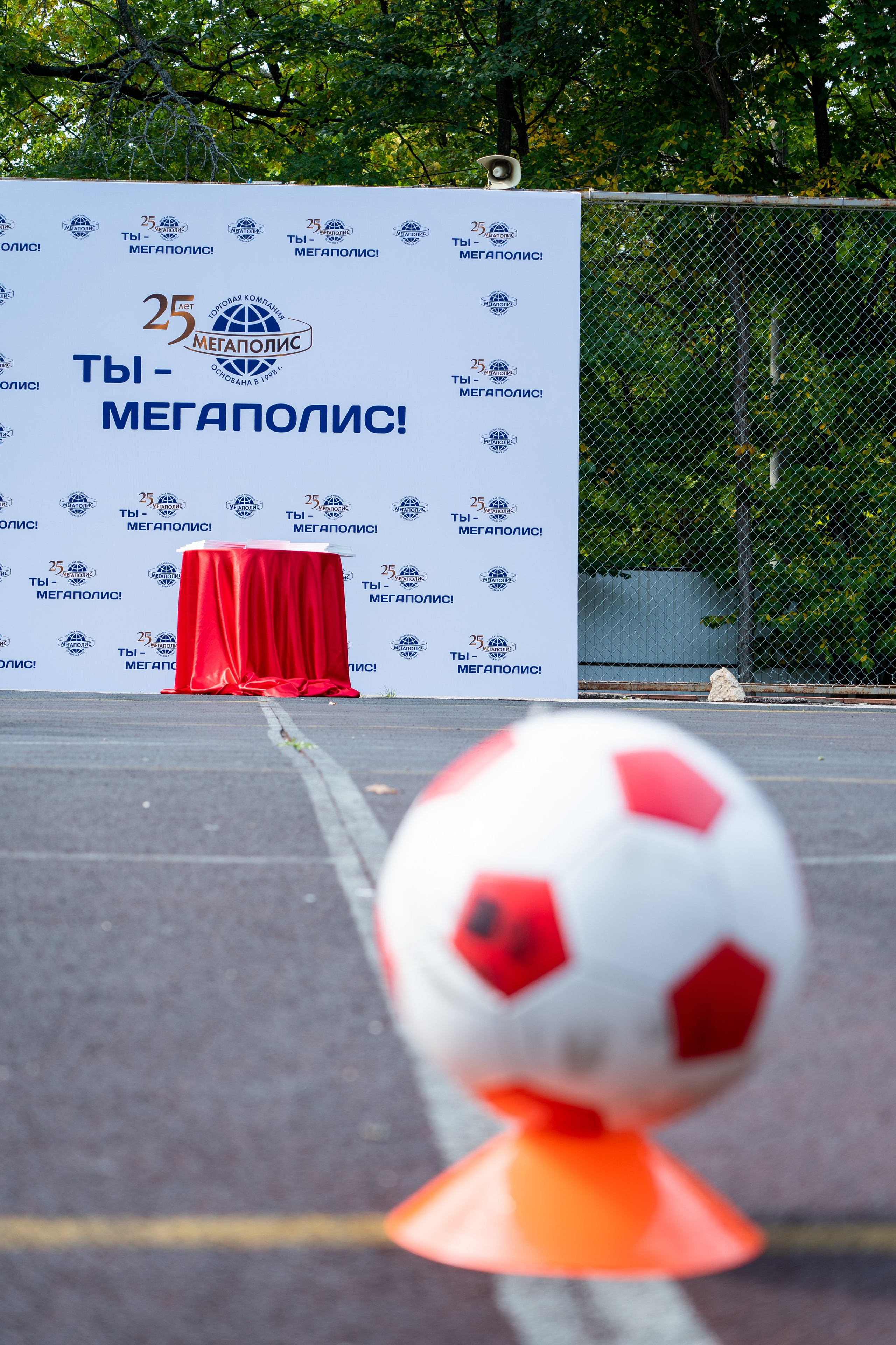 Тимбилдинг для компании Мегаполис. Фотограф в Самаре Иван Булатов