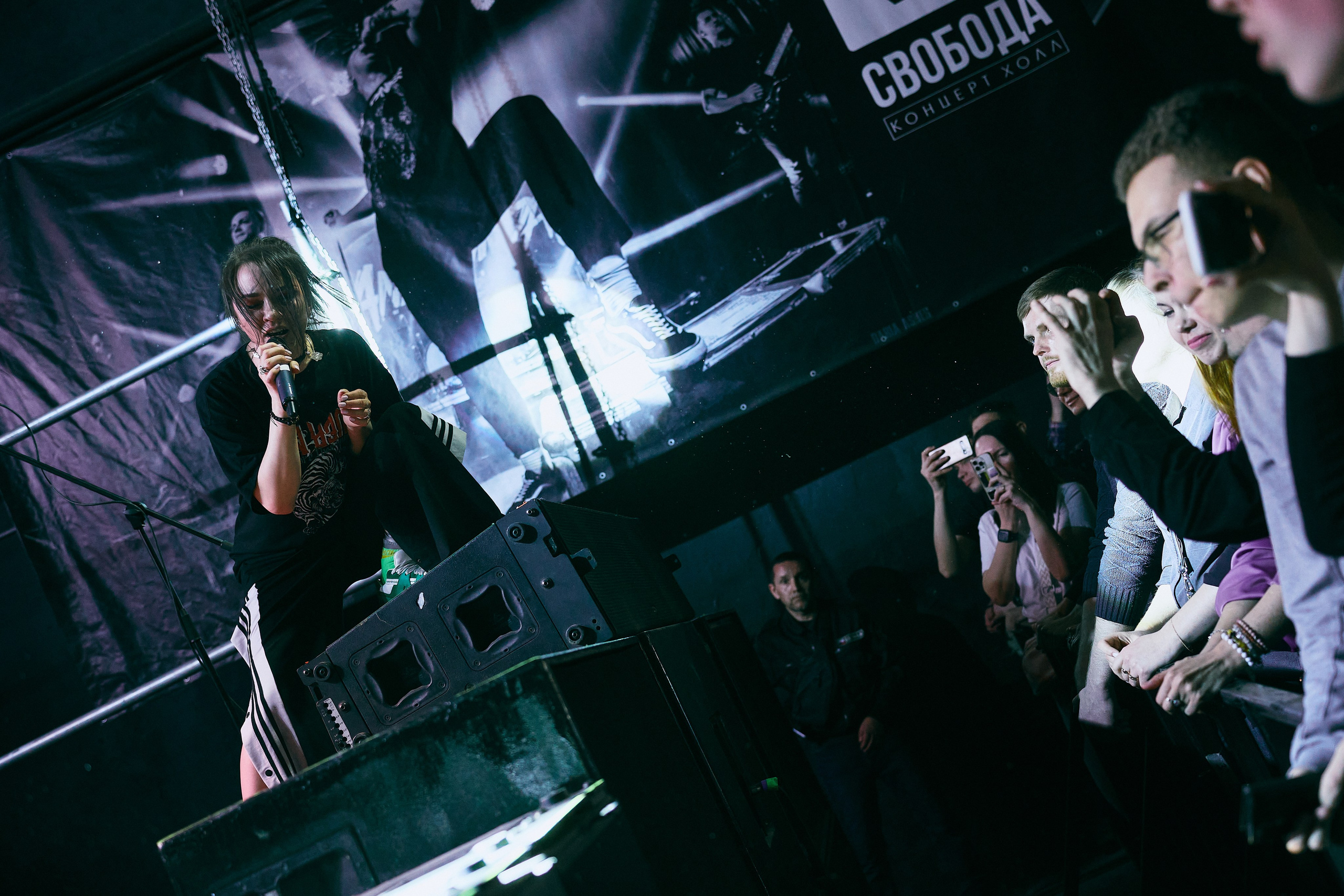 СЛОТ. Концертный фотограф в Перми, Москве и Екатеринбурге Максим Шибаков