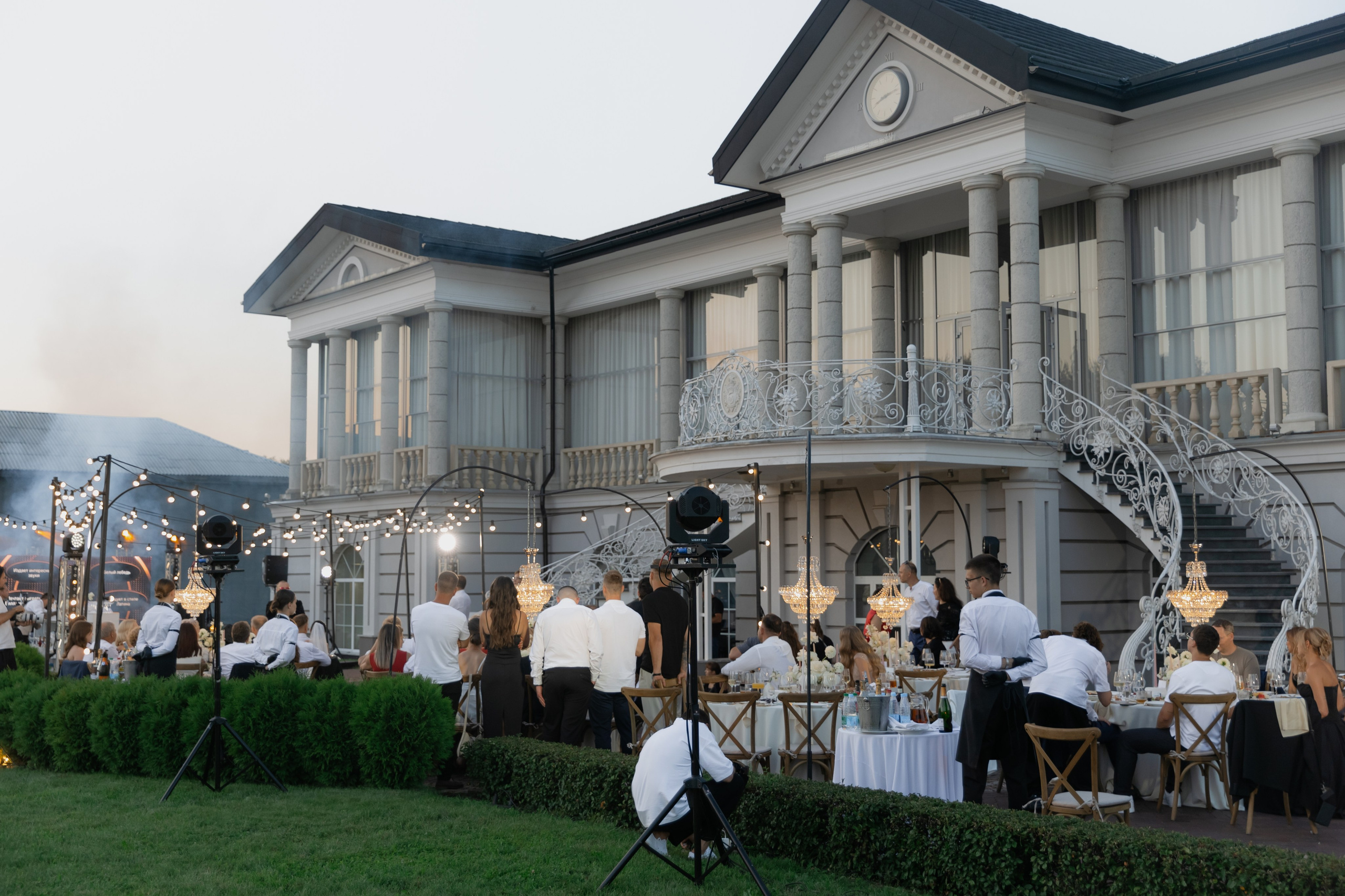 Marta & Arseniy. Свадебный фотограф Кристина Винокурова