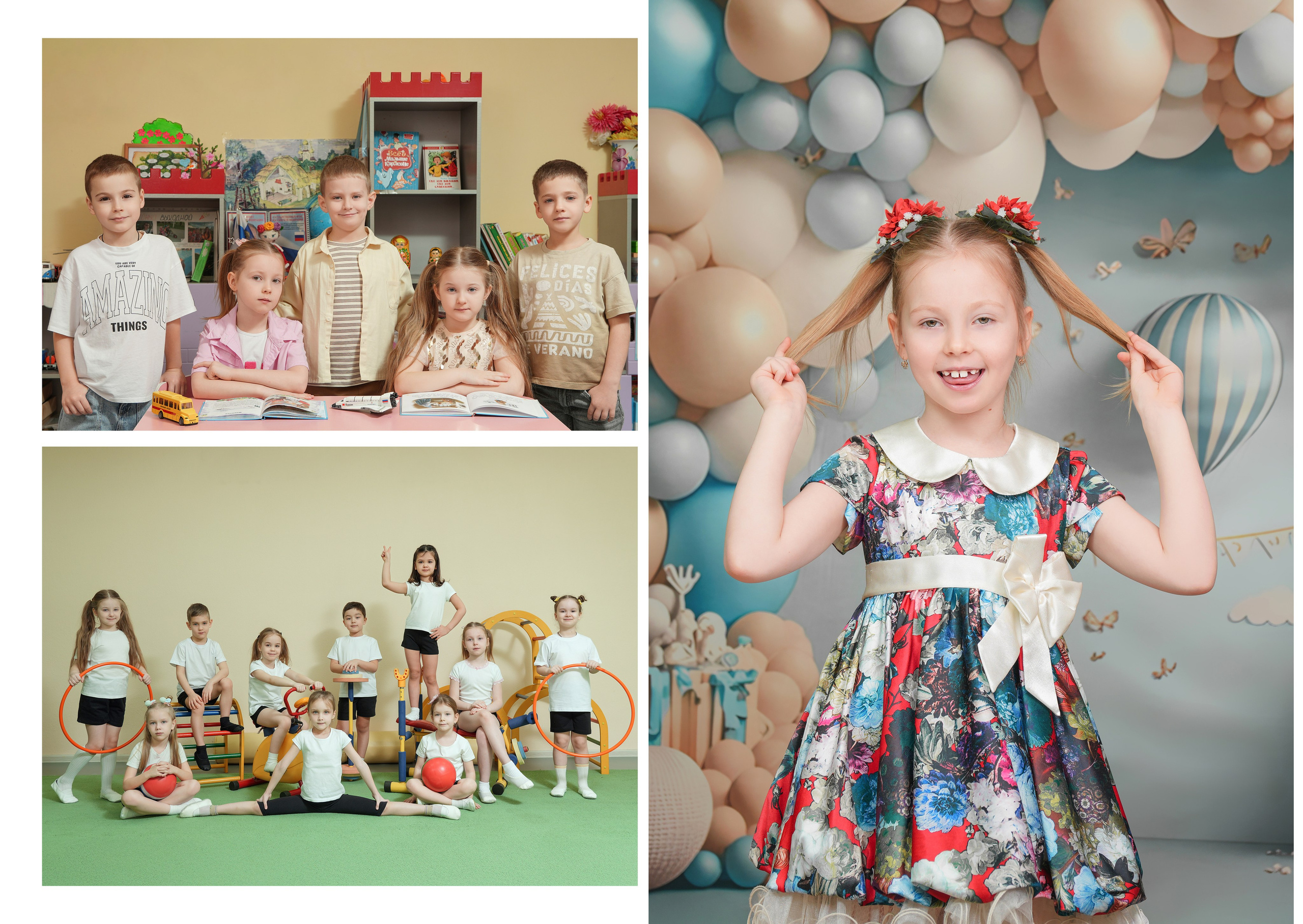 ДЕТСКИЙ САД 98. Красивый выпускной альбом в Краснодаре