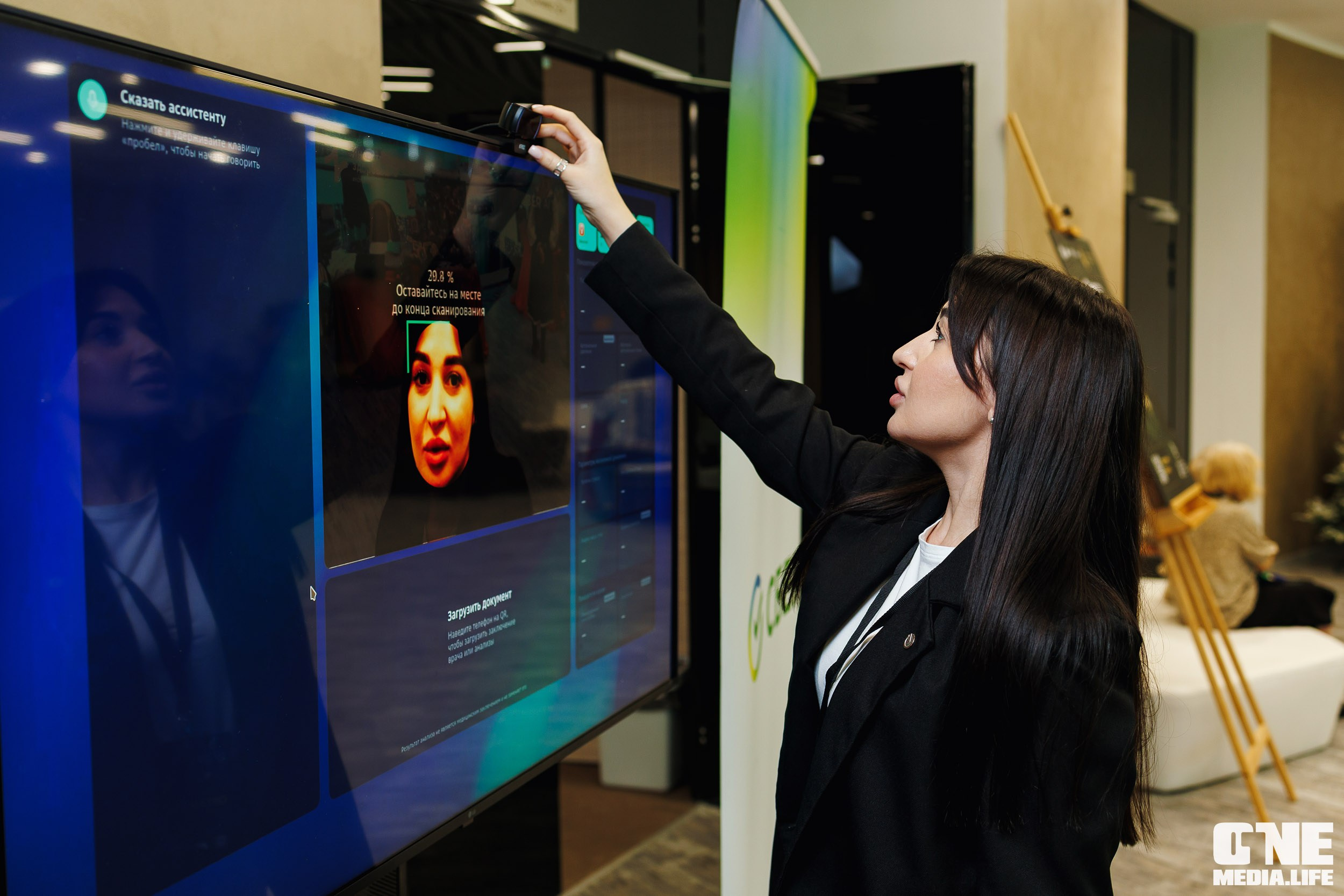 Фоторепортаж с форума Мой Бизнес. One Media Life: фоторепортажи, фотоотчеты с мероприятий и заведений