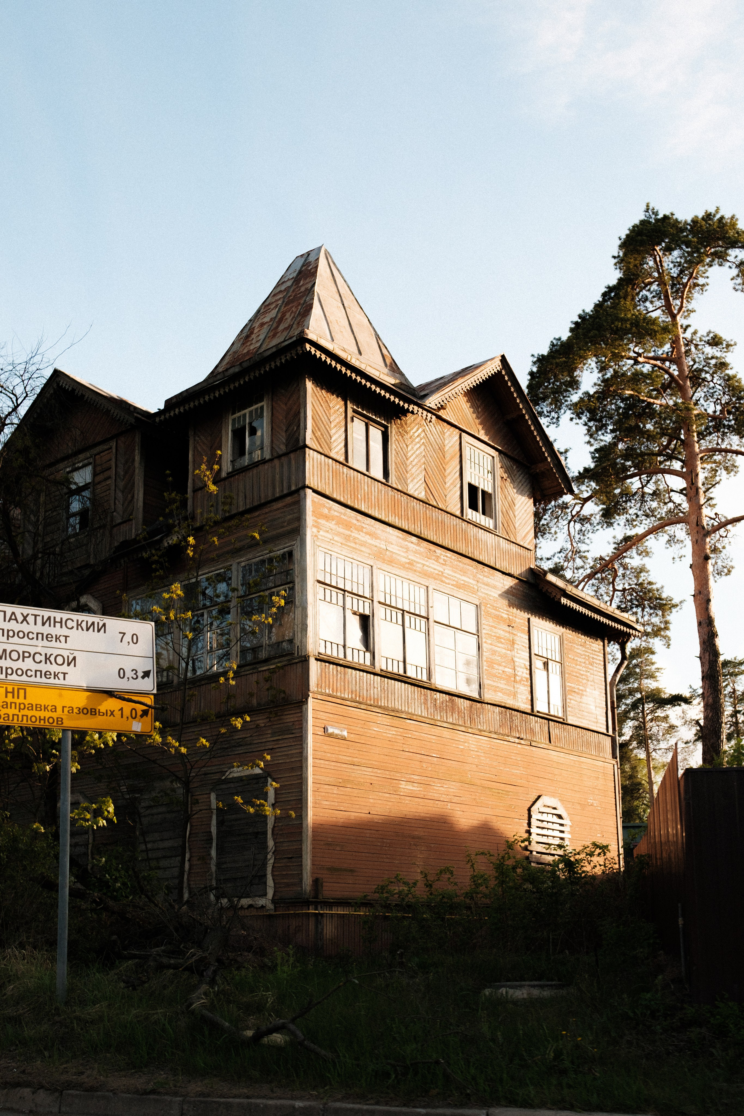 Под плёнку. Михаил Долганов