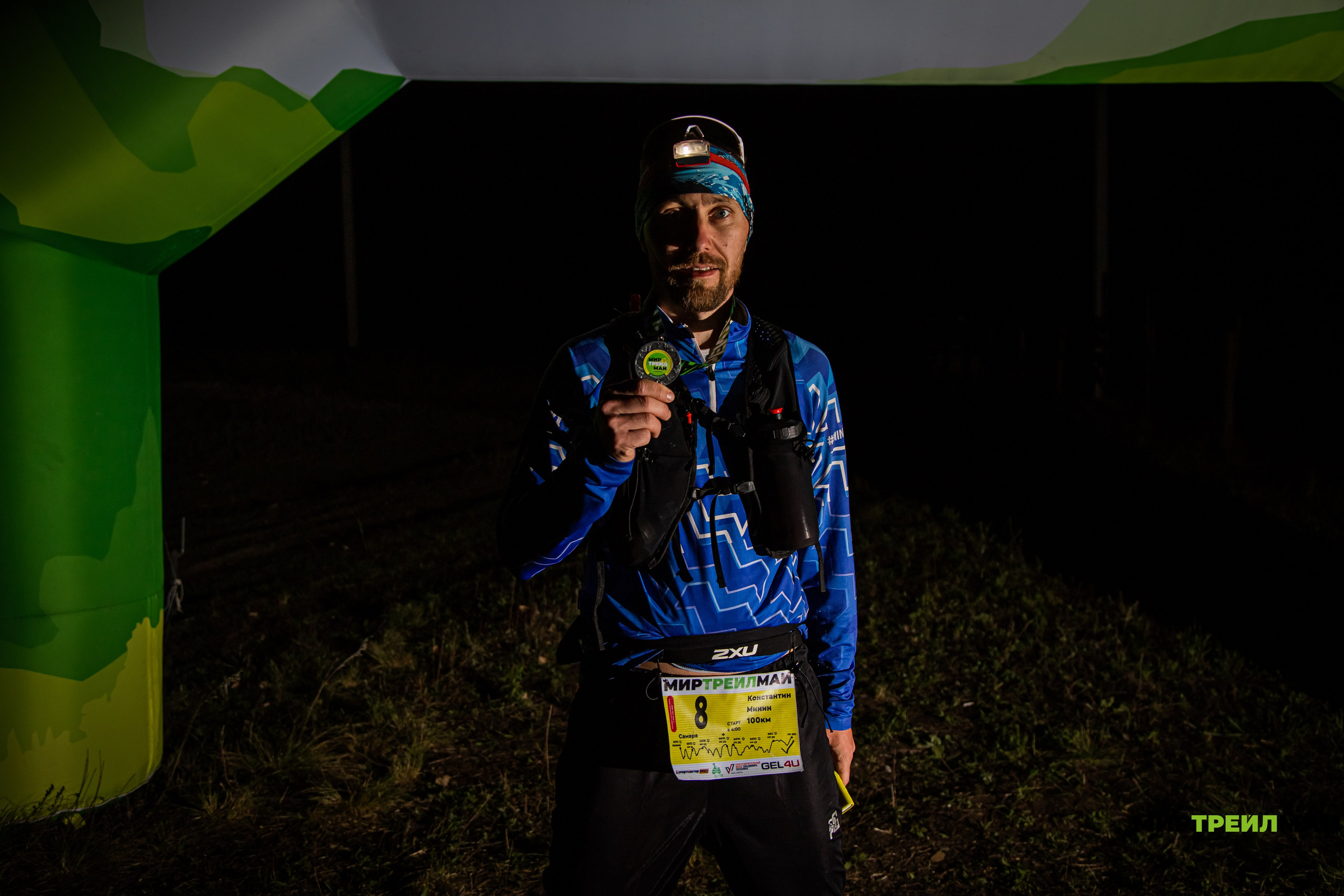 Южный Урал. Авторские туры с профессиональным фотографом