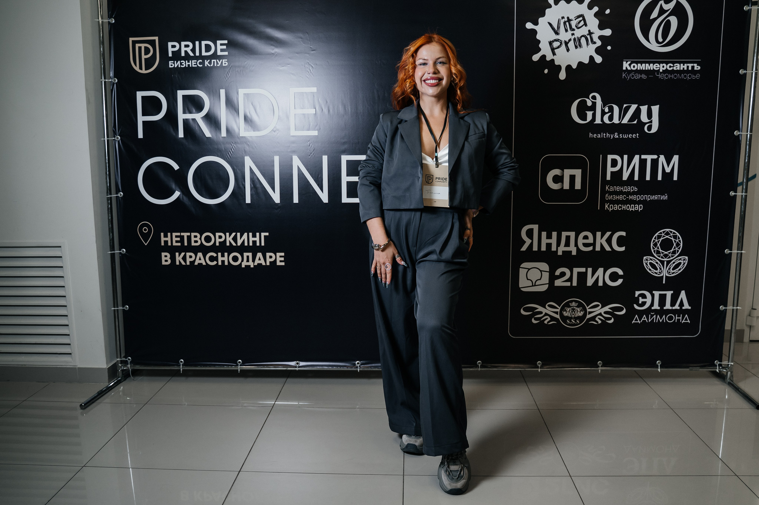 Репортаж. Виктория Алпеева — фотограф по любви