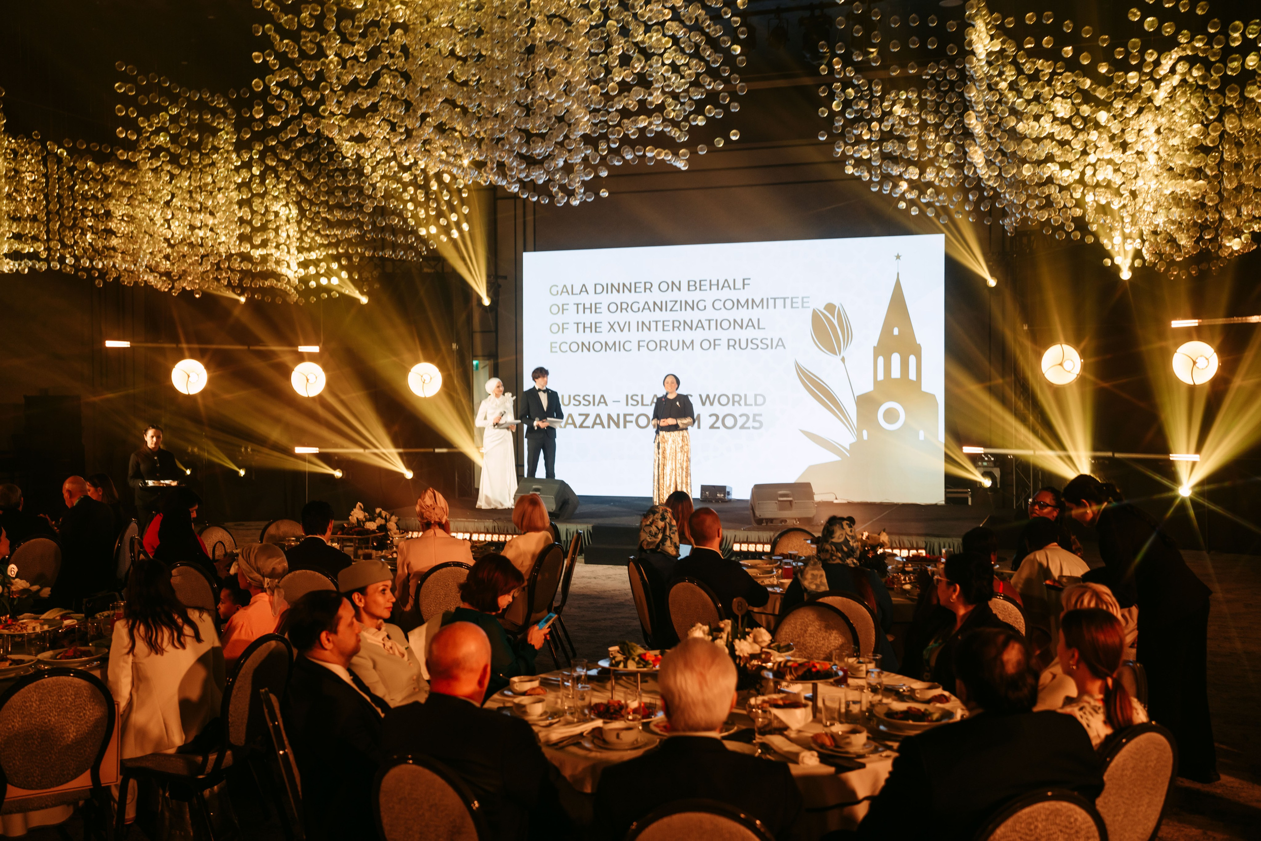 KazanForum. Гала-ужин / 2025. Саша Копылов, фотограф в Казани
