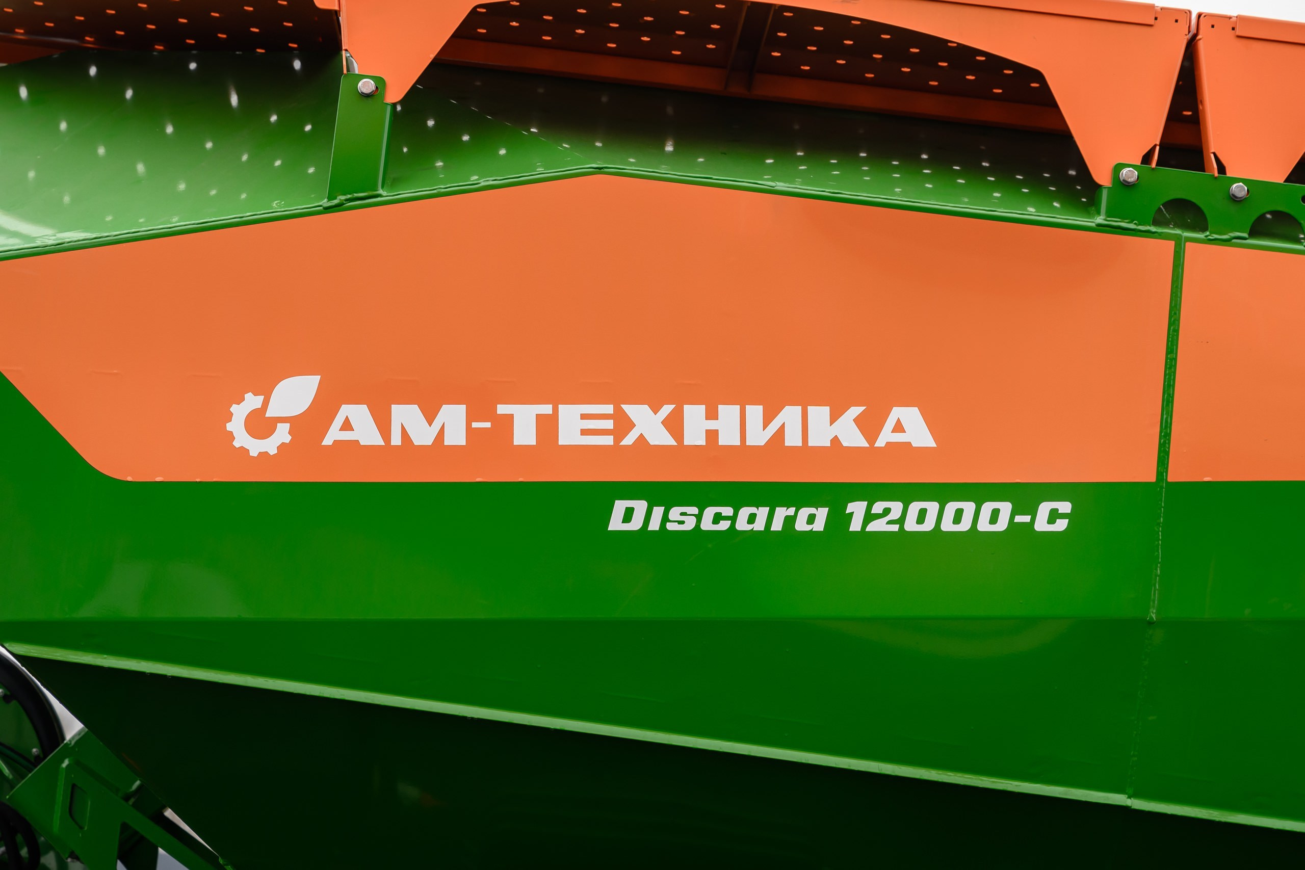 Промышленная съёмка