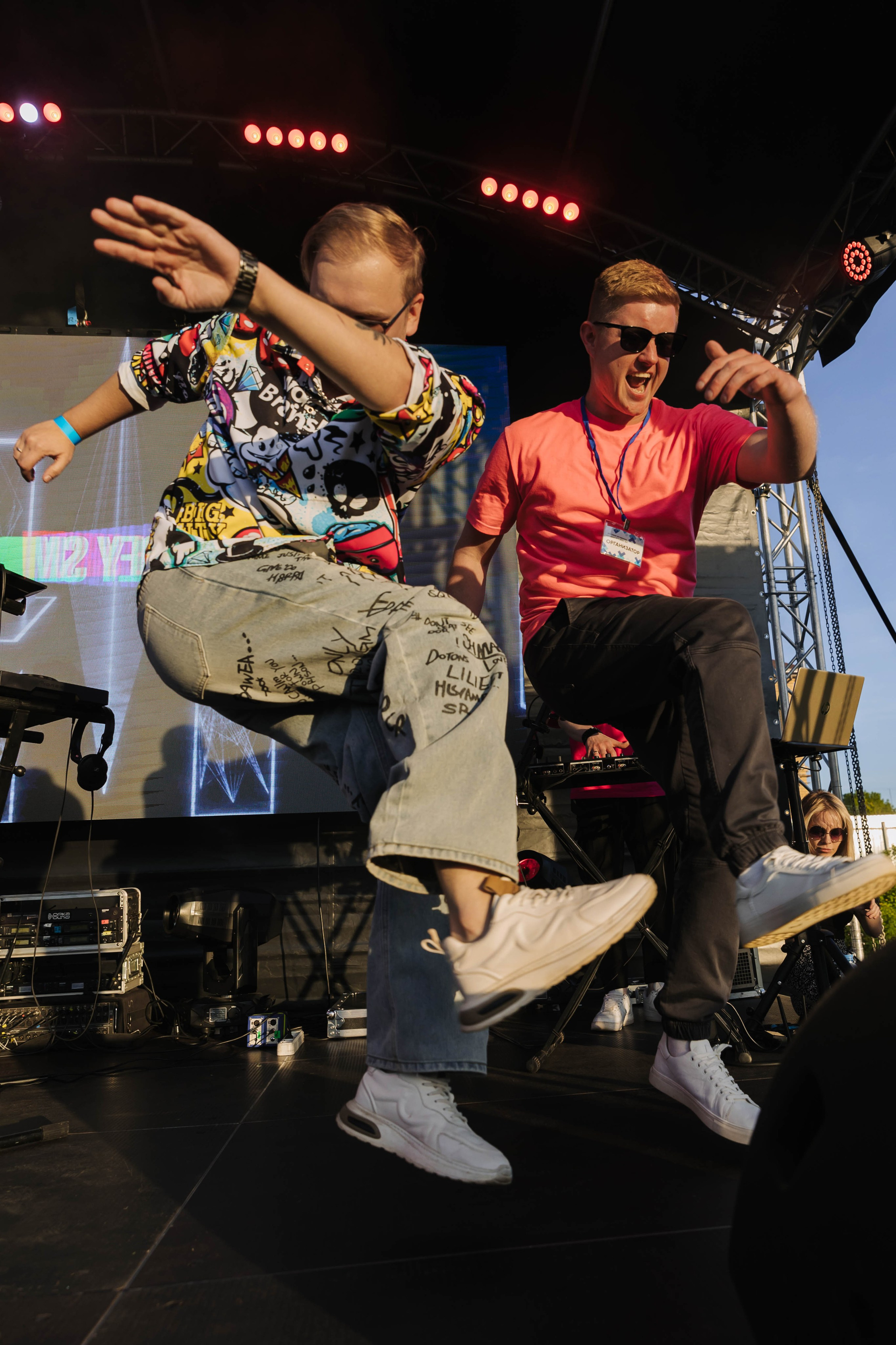 Кгу Совкомбанк. Э Т О М Ы