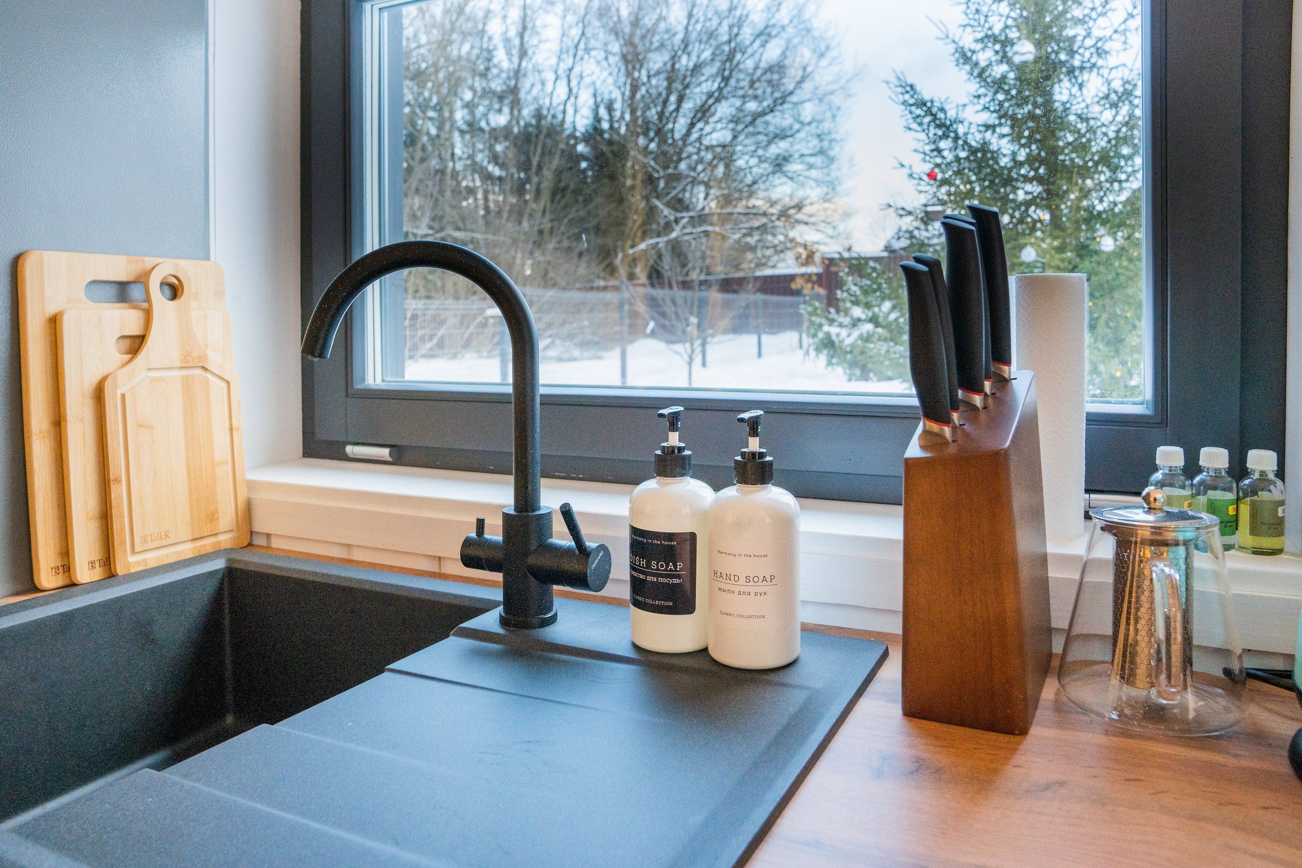 Баня Истра. Главная