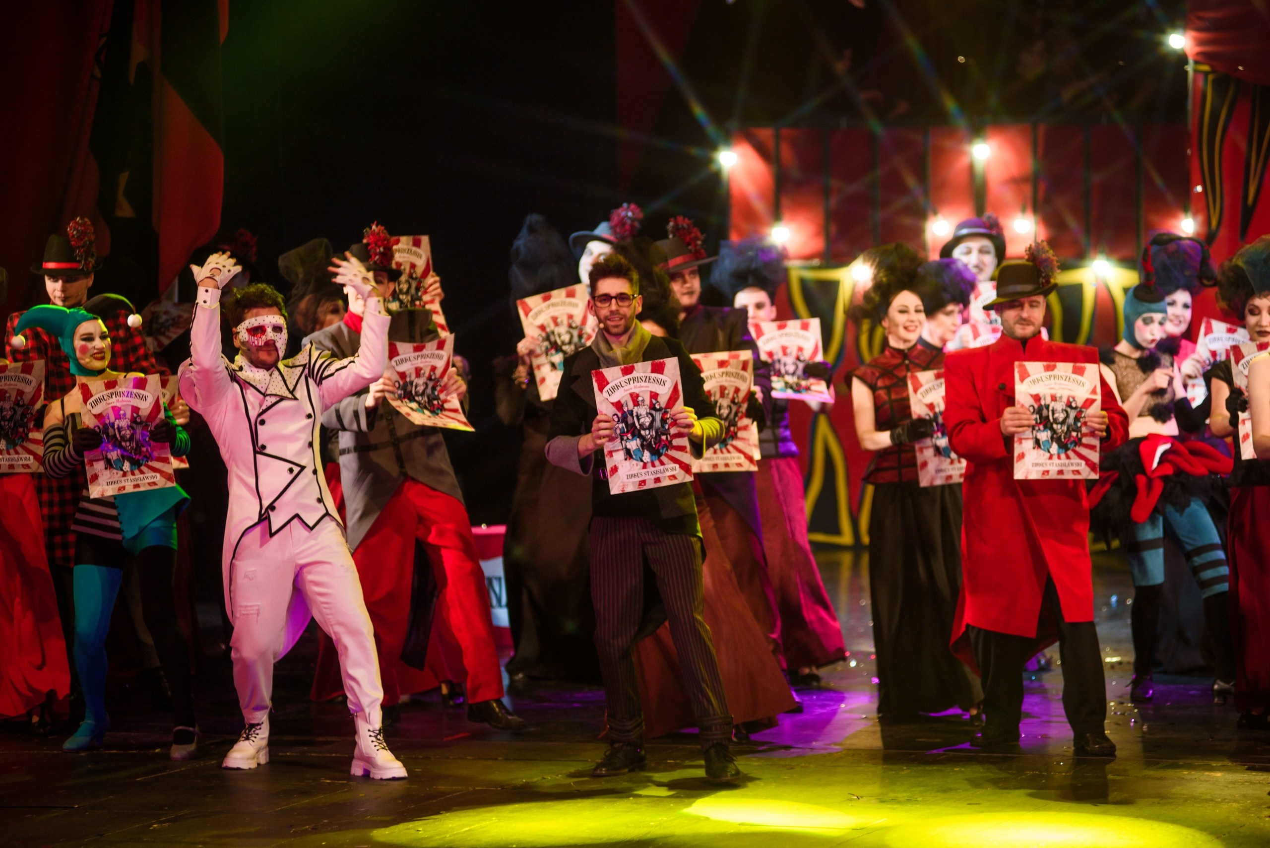 Принцесса цирка | Музыкальный театр Кузбасса