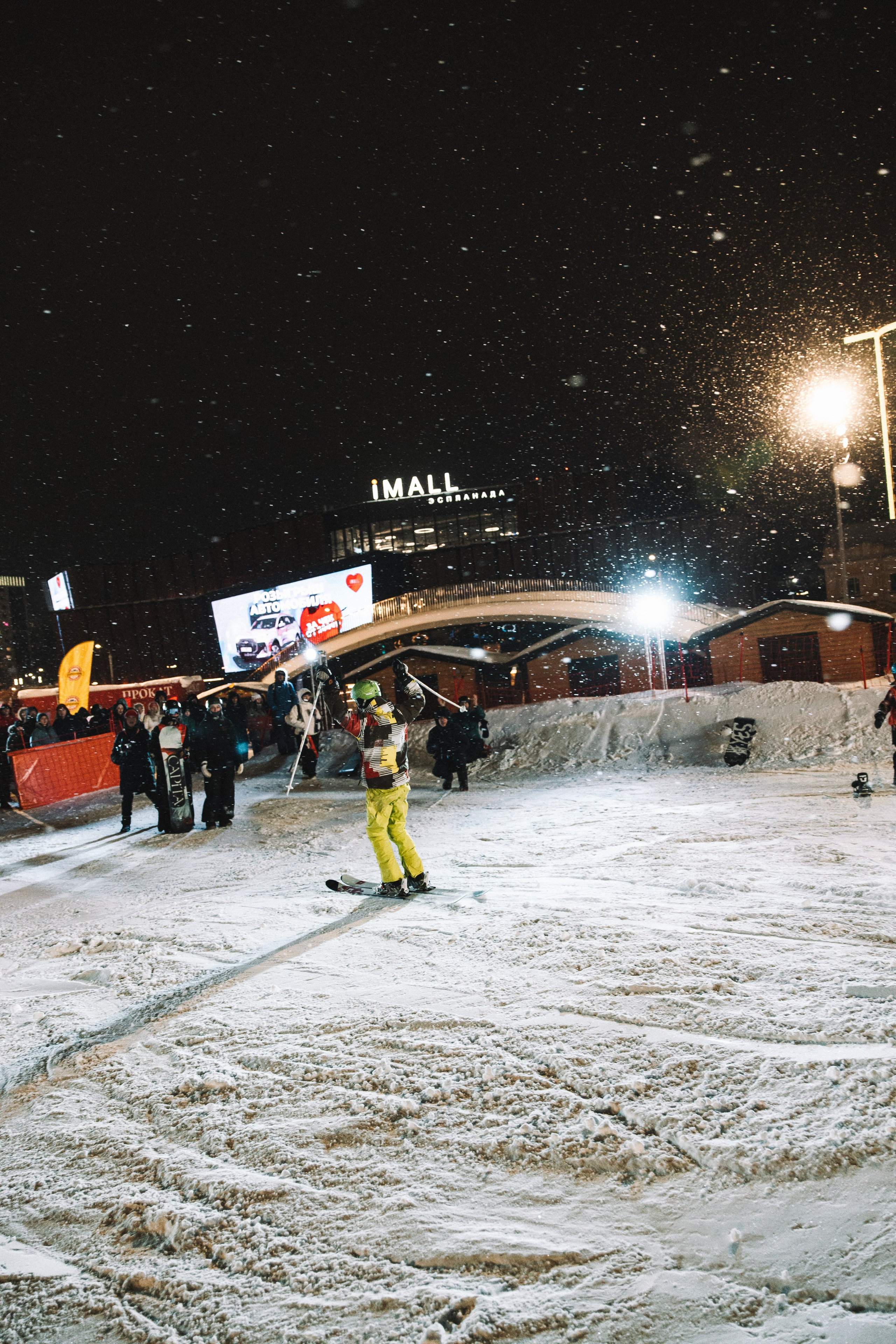Пермь, эспланада, Спот