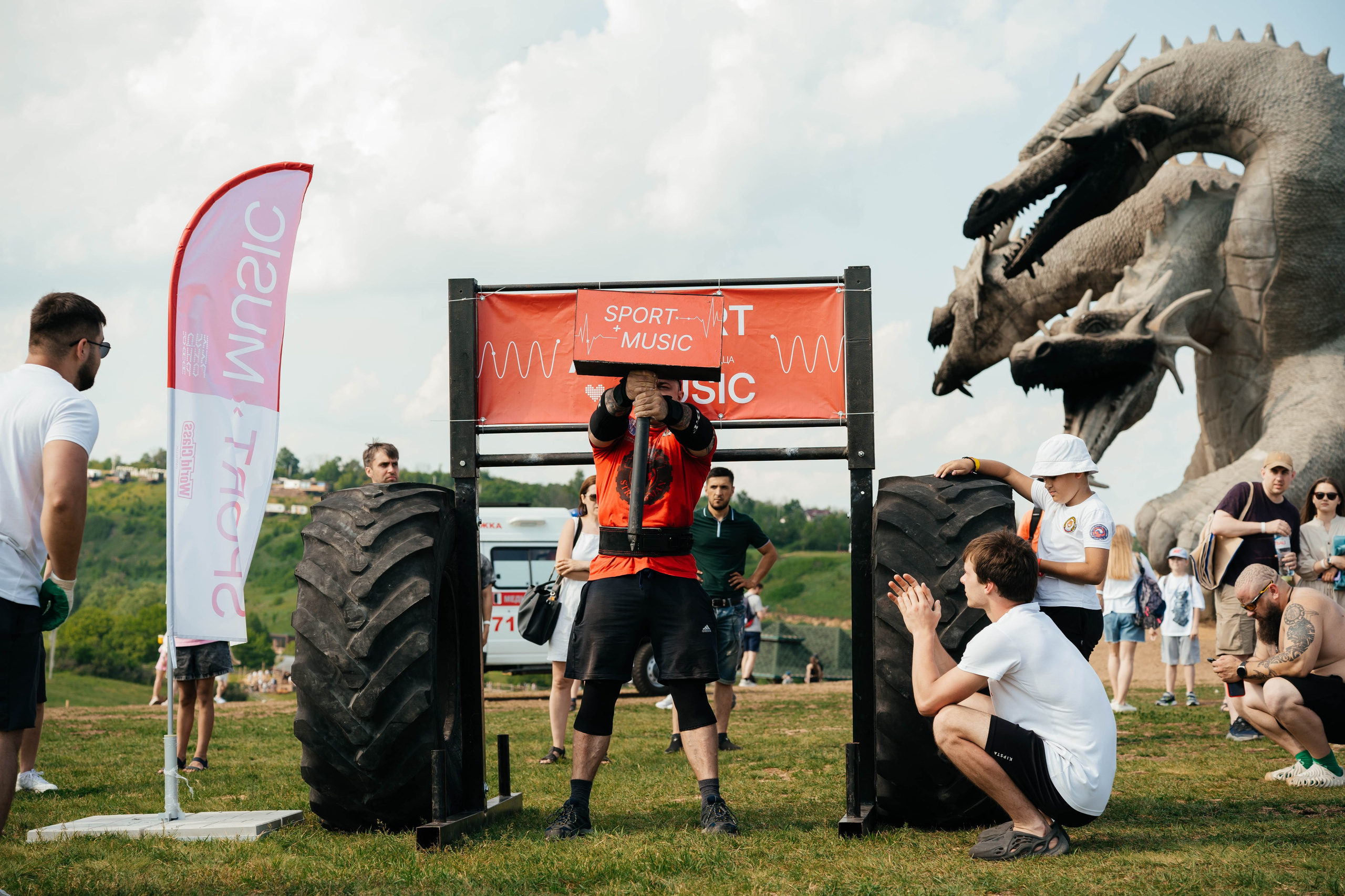 Спорт. Главная